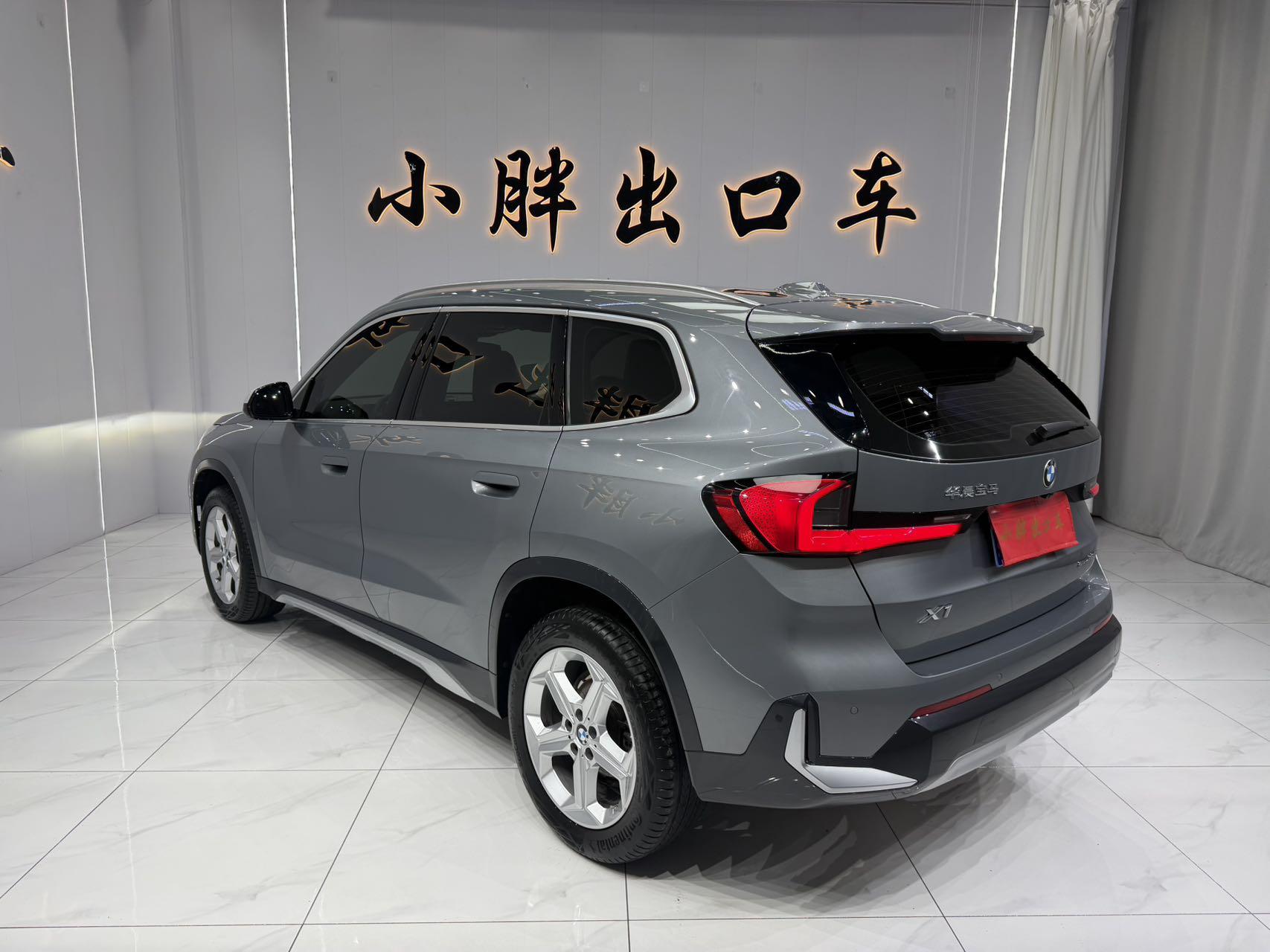 BMW X1 2023, фото 4