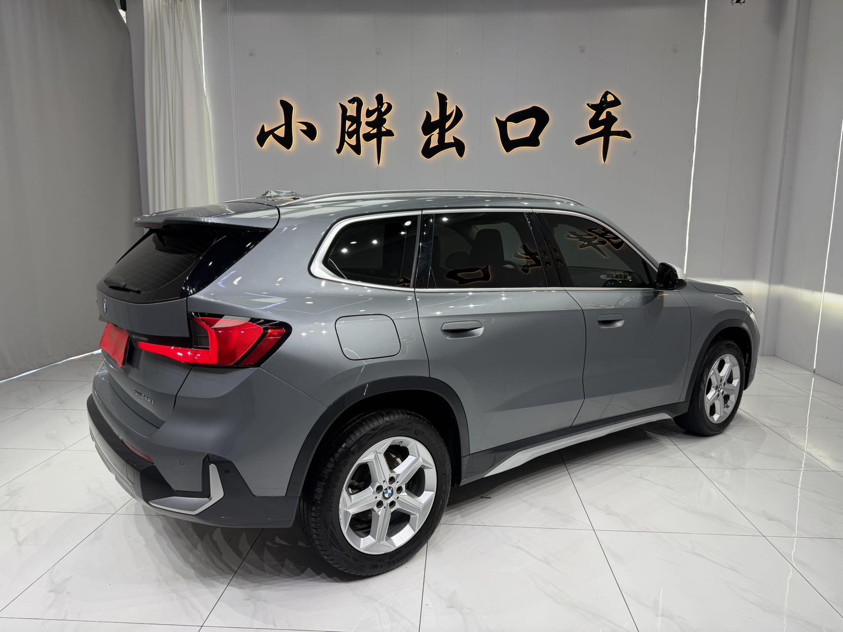 BMW X1 2023, фото 6