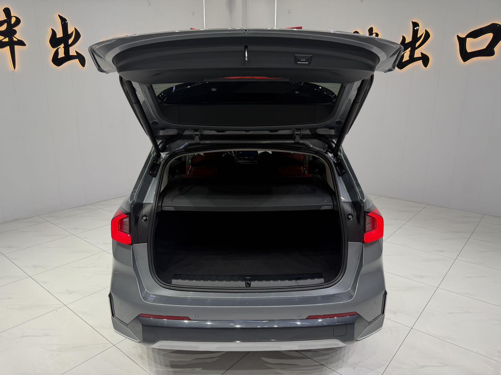 BMW X1 2023, фото 14