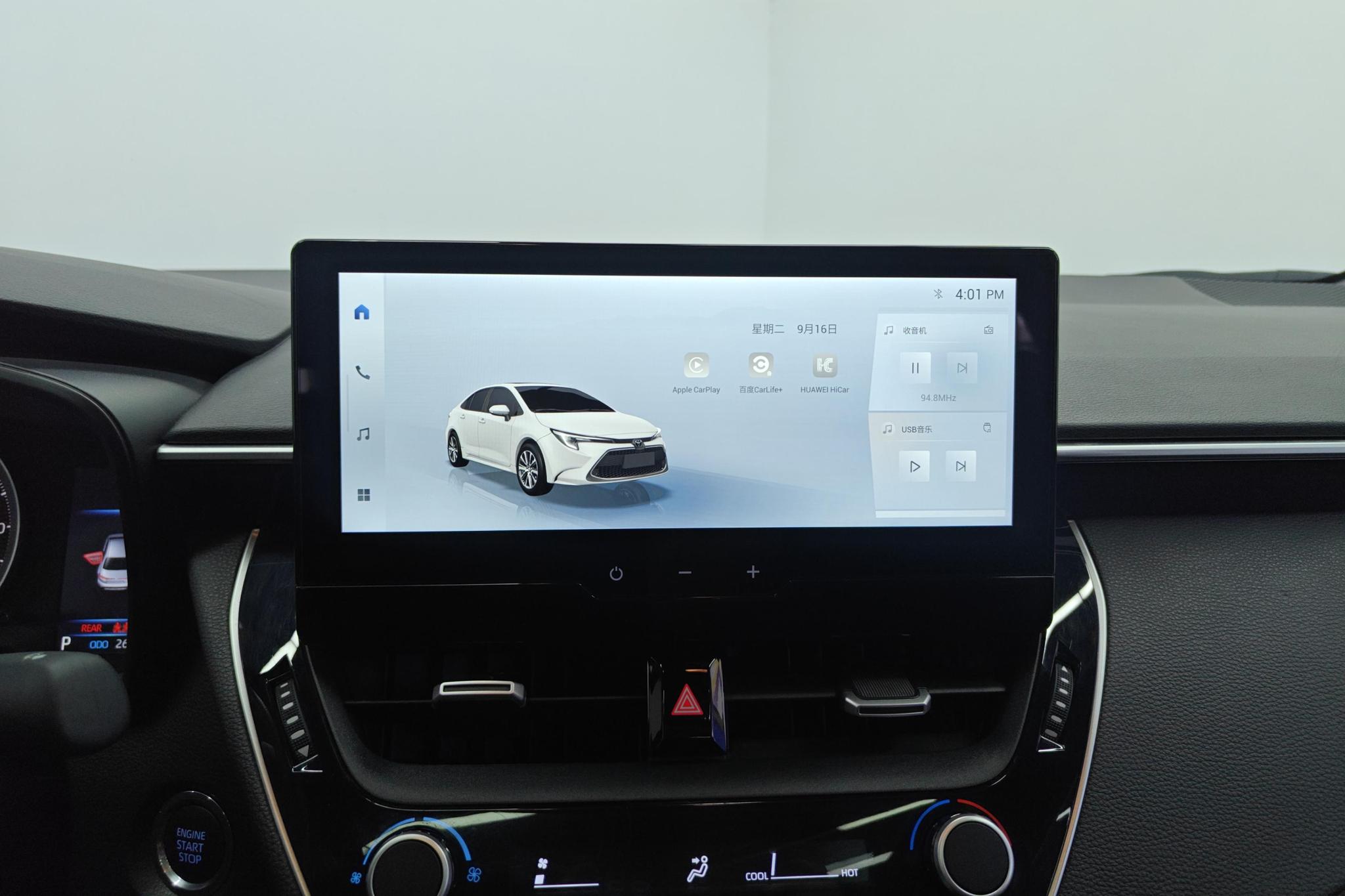 Toyota Corolla 2024, фото 15