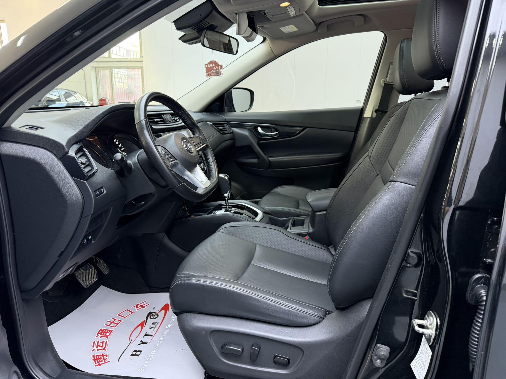 Nissan X-Trail 2022, фото 7