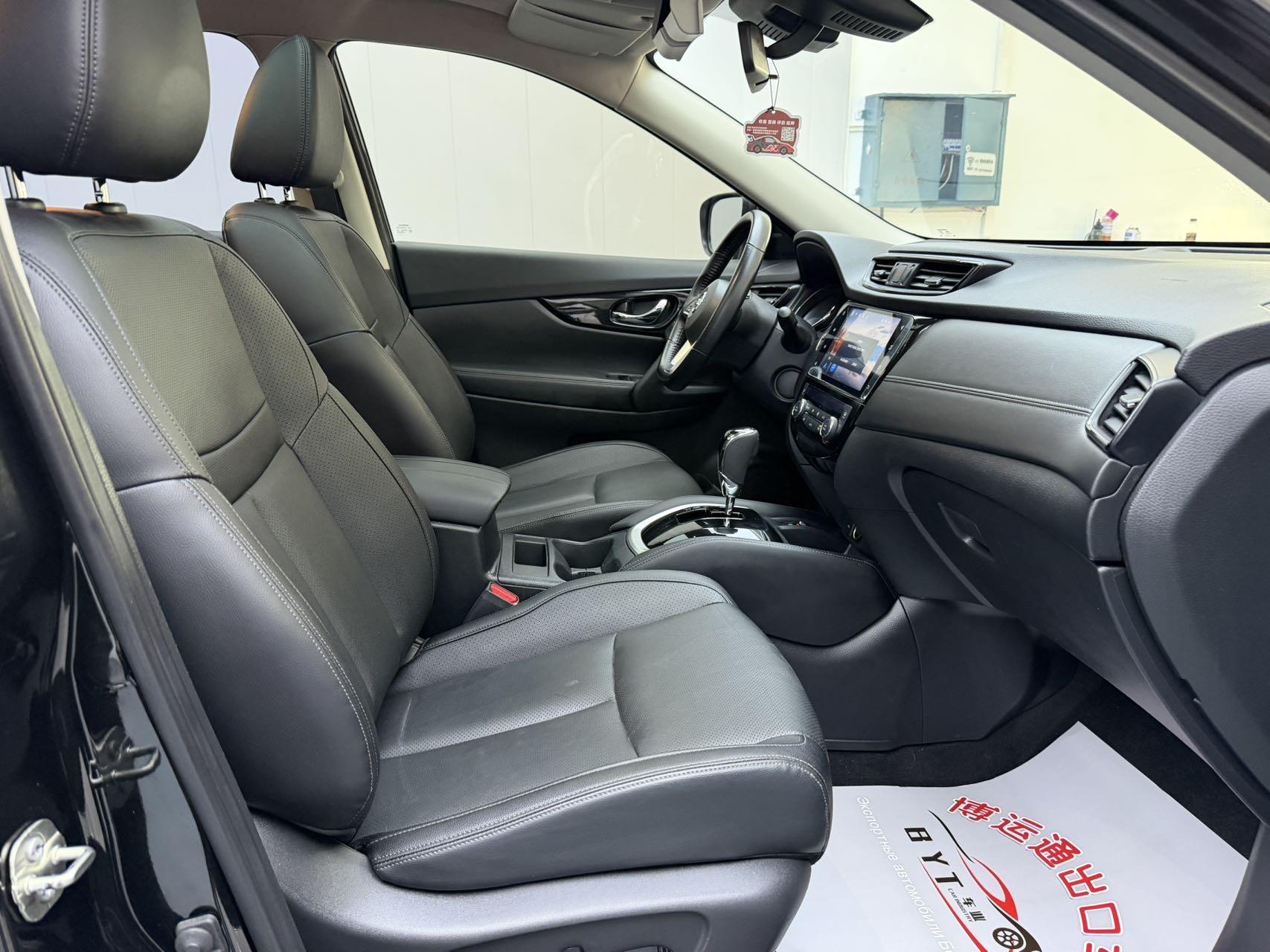 Nissan X-Trail 2022, фото 8