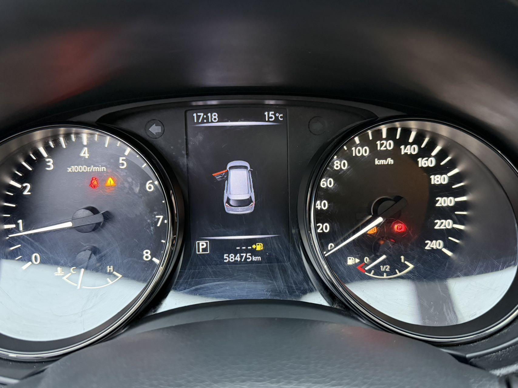 Nissan X-Trail 2022, фото 12