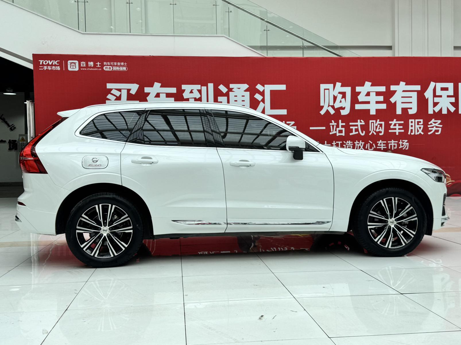 Volvo XC60 2022, фото 4