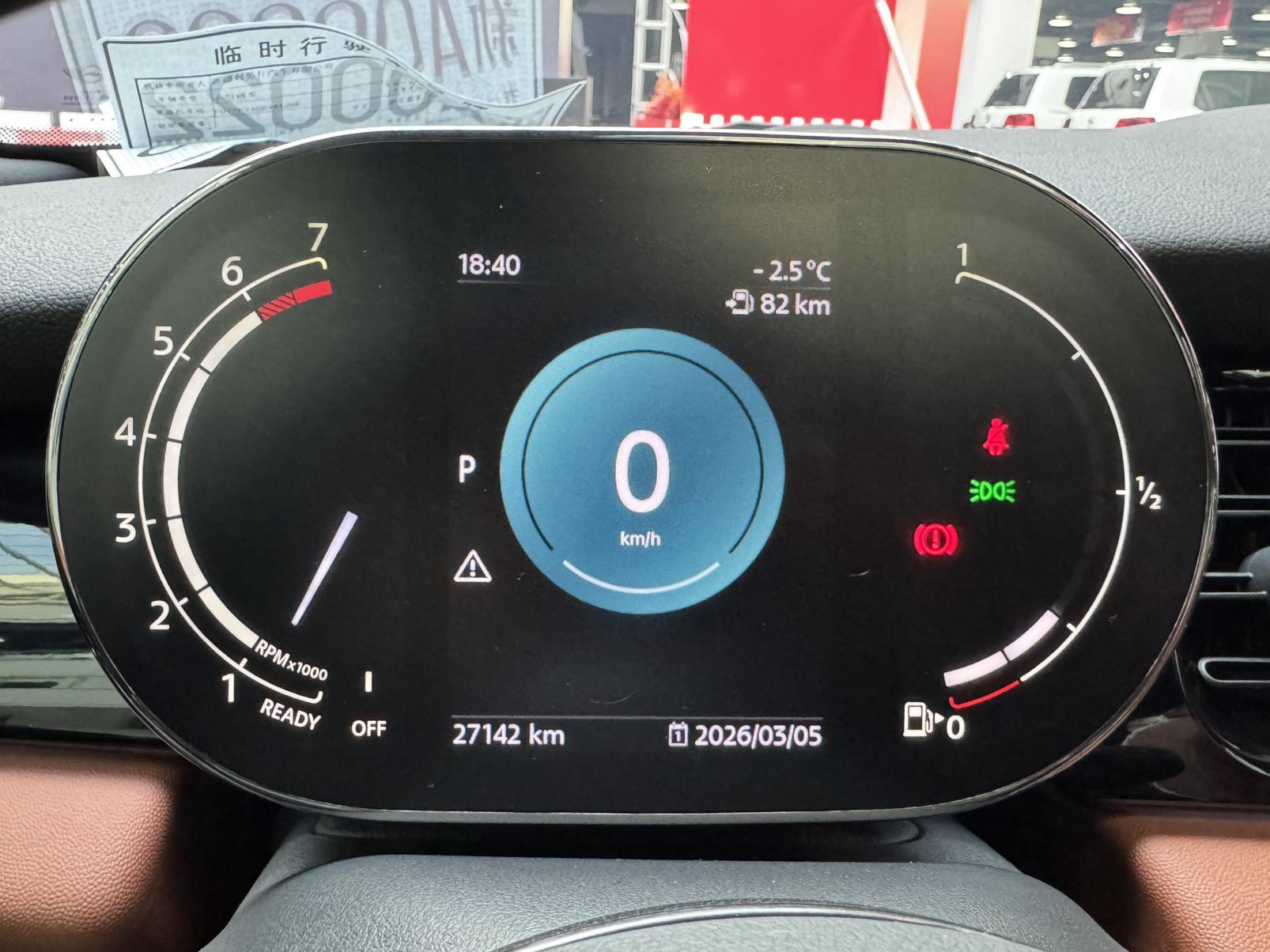 MINI Cooper 2023, фото 16