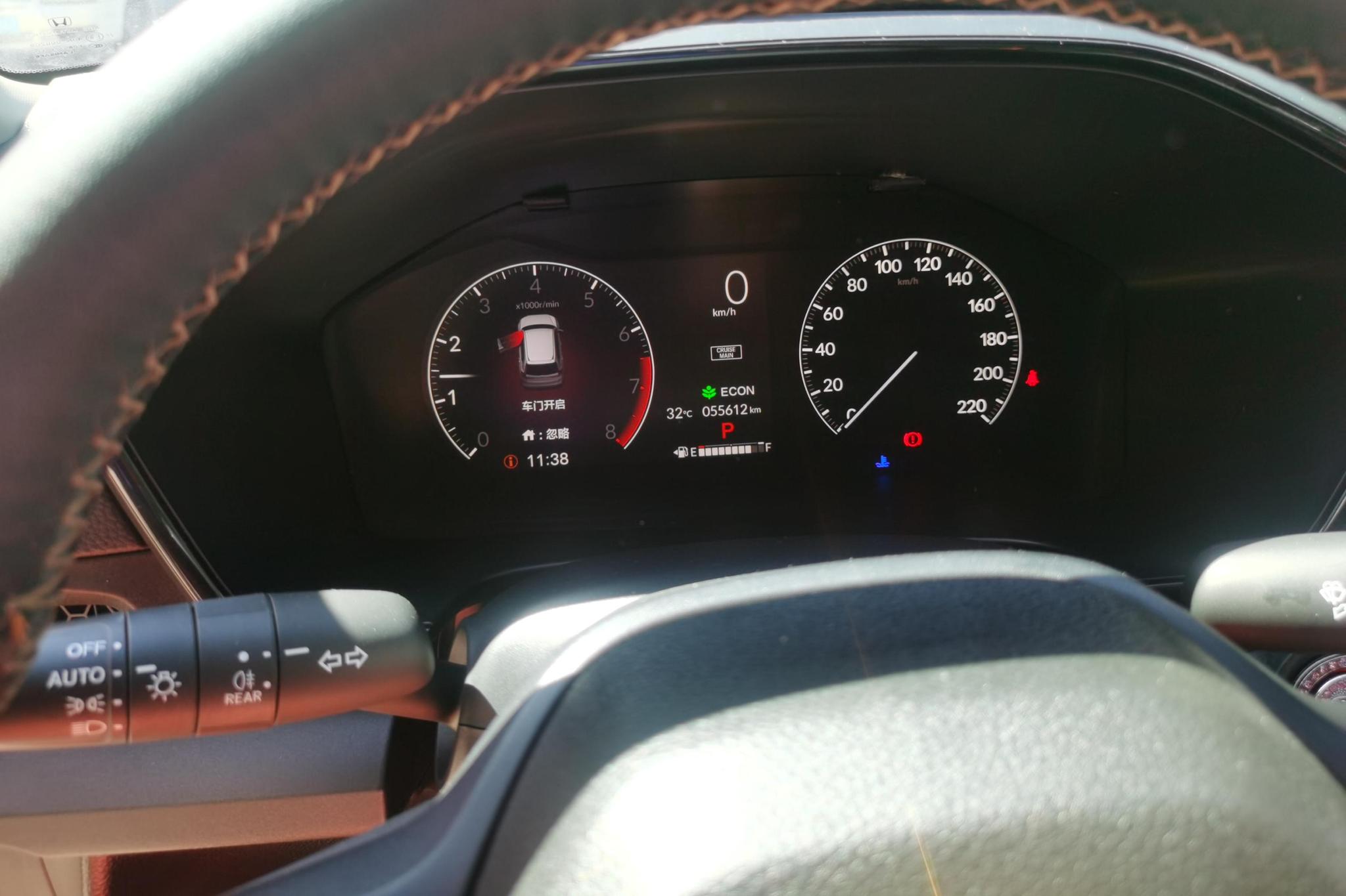 Honda CR-V 2023, фото 17