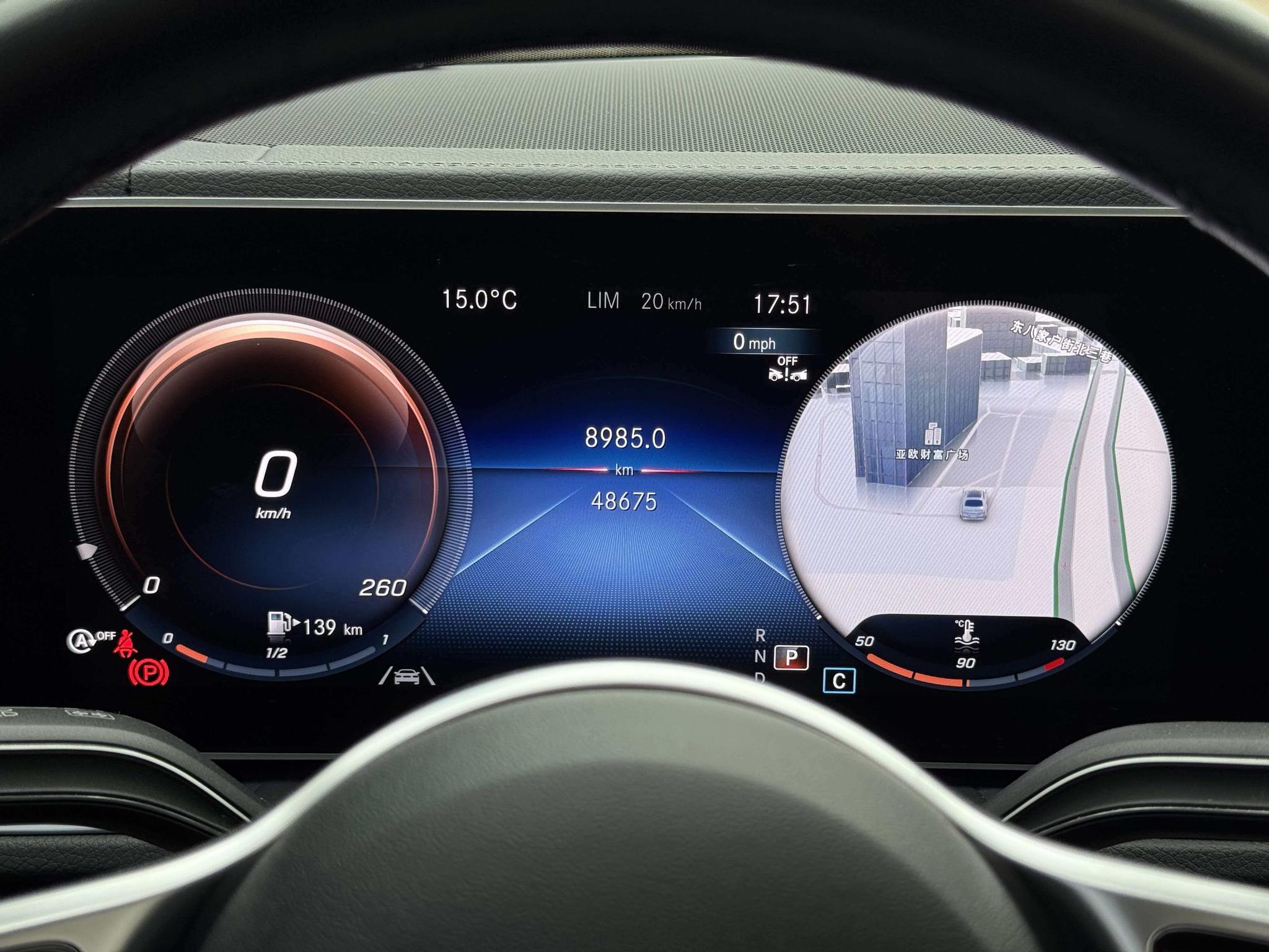 Mercedes-Benz GLE 2023, фото 15