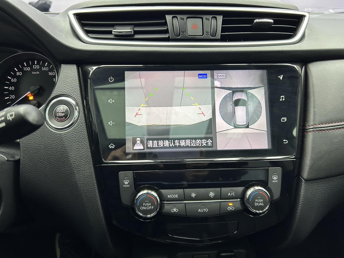 Nissan Qashqai 2023, фото 14