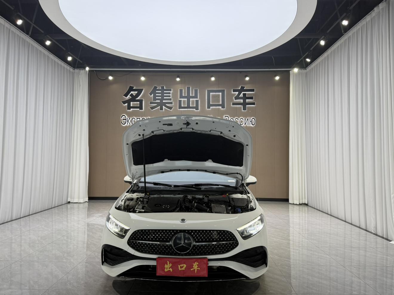 Mercedes-Benz A-Class 2023, фото 14