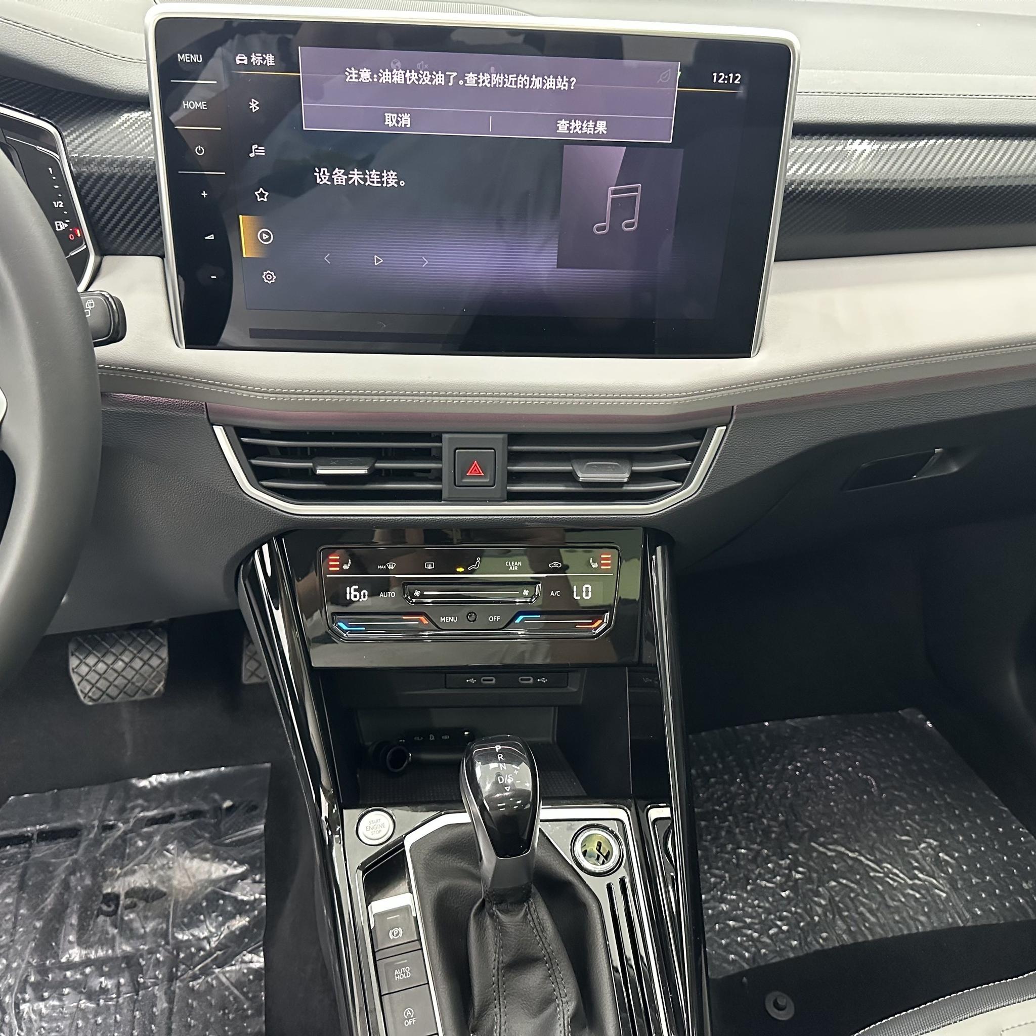 Volkswagen Tayron 2023, фото 14