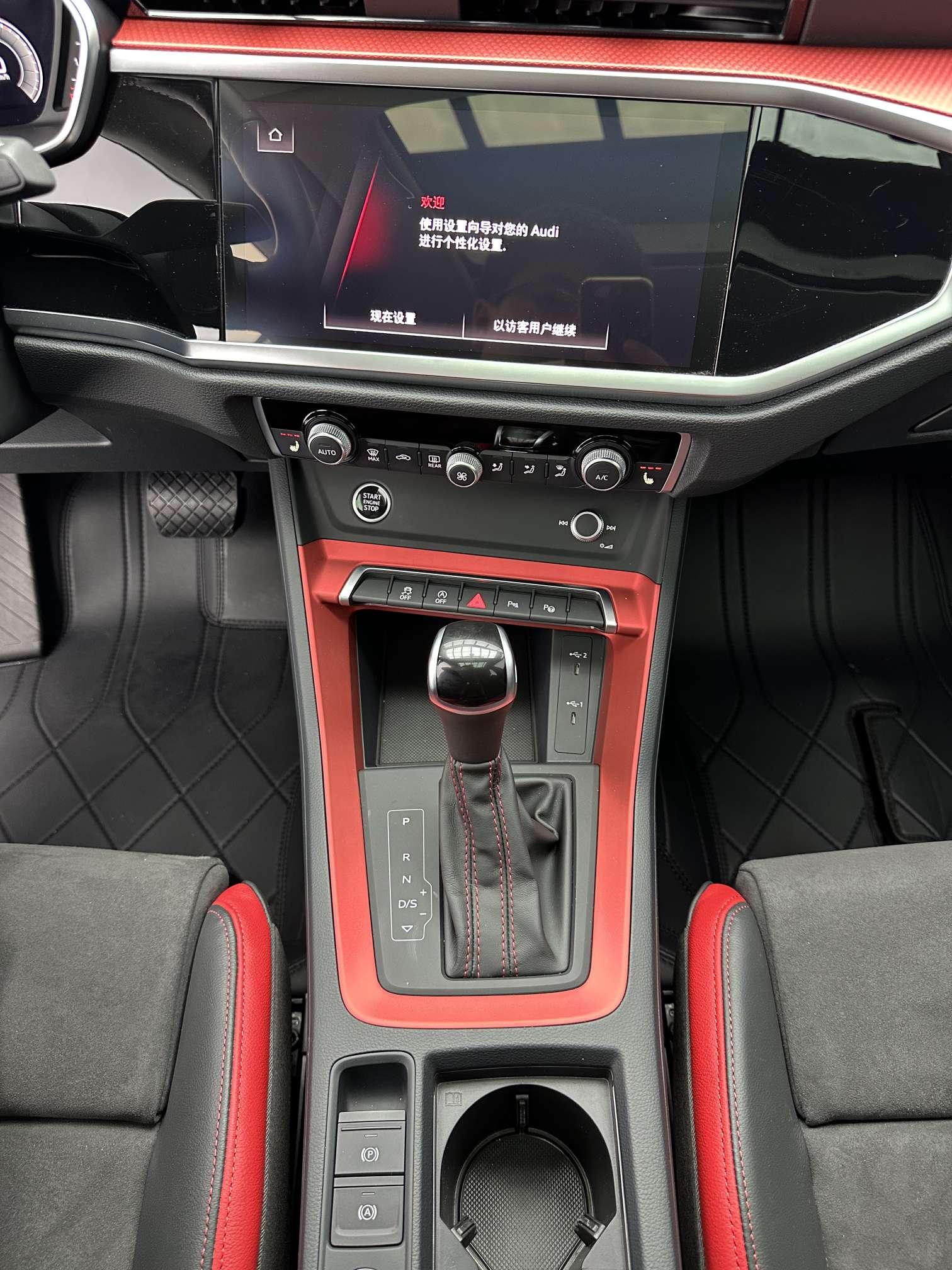 Audi Q3 2023, фото 15