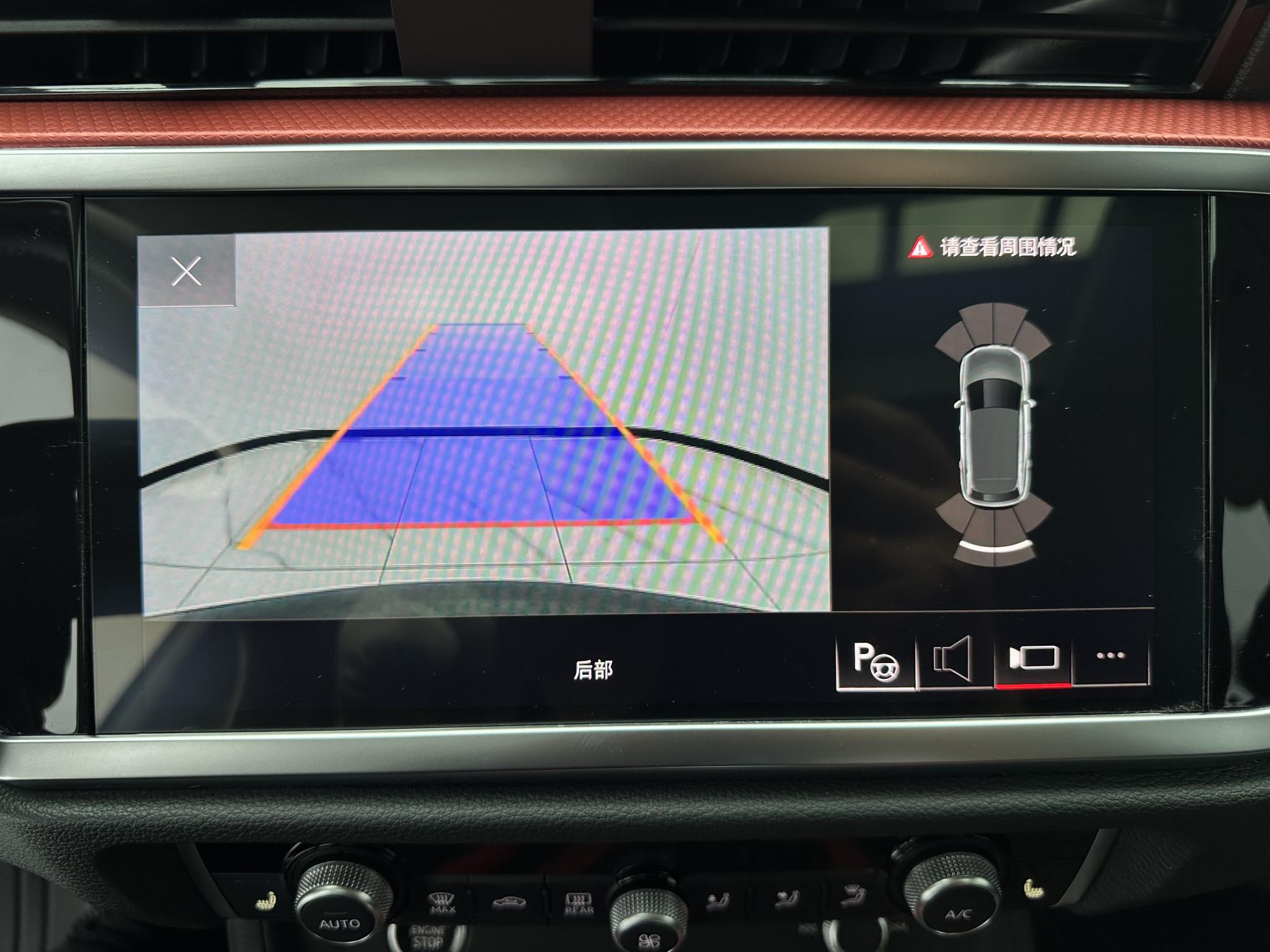 Audi Q3 2023, фото 16