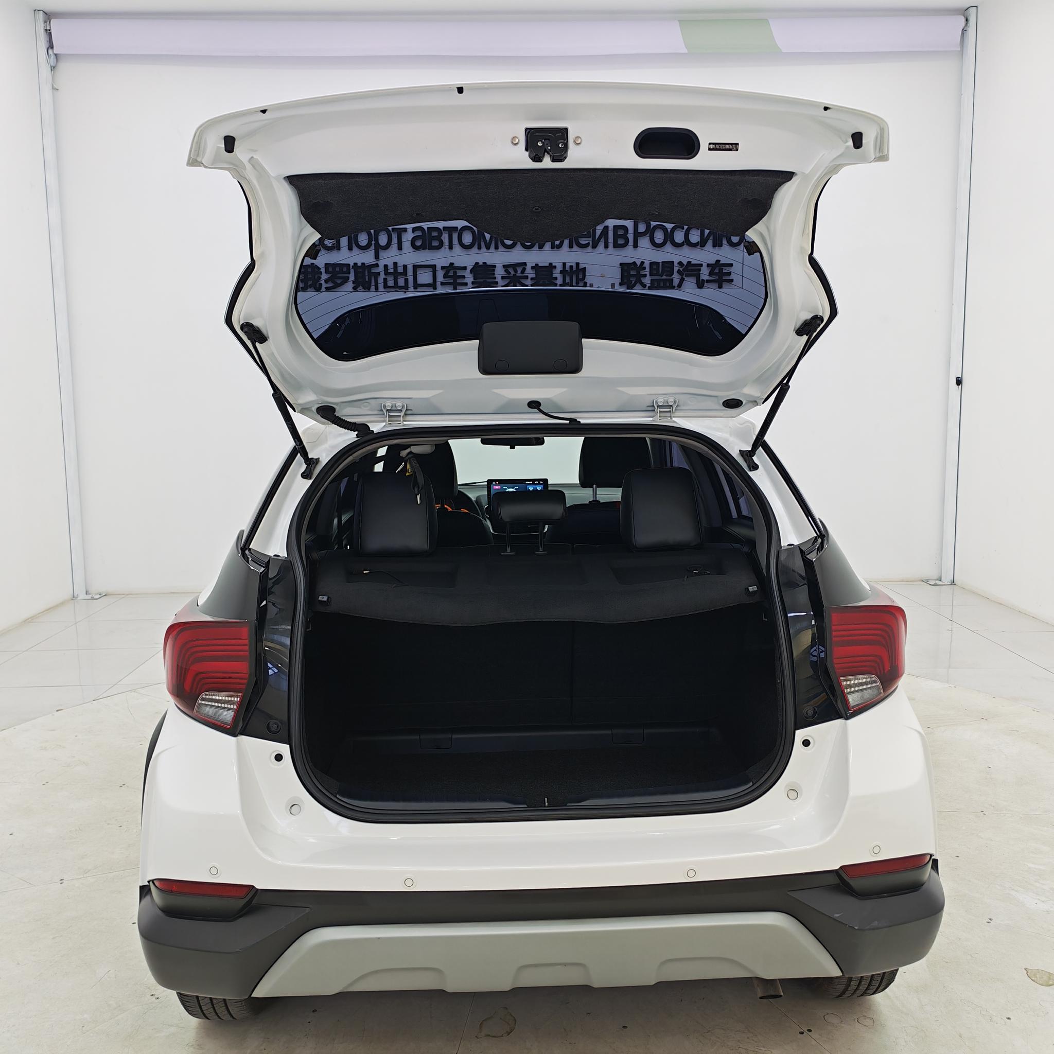 Toyota Yaris 2022, фото 15