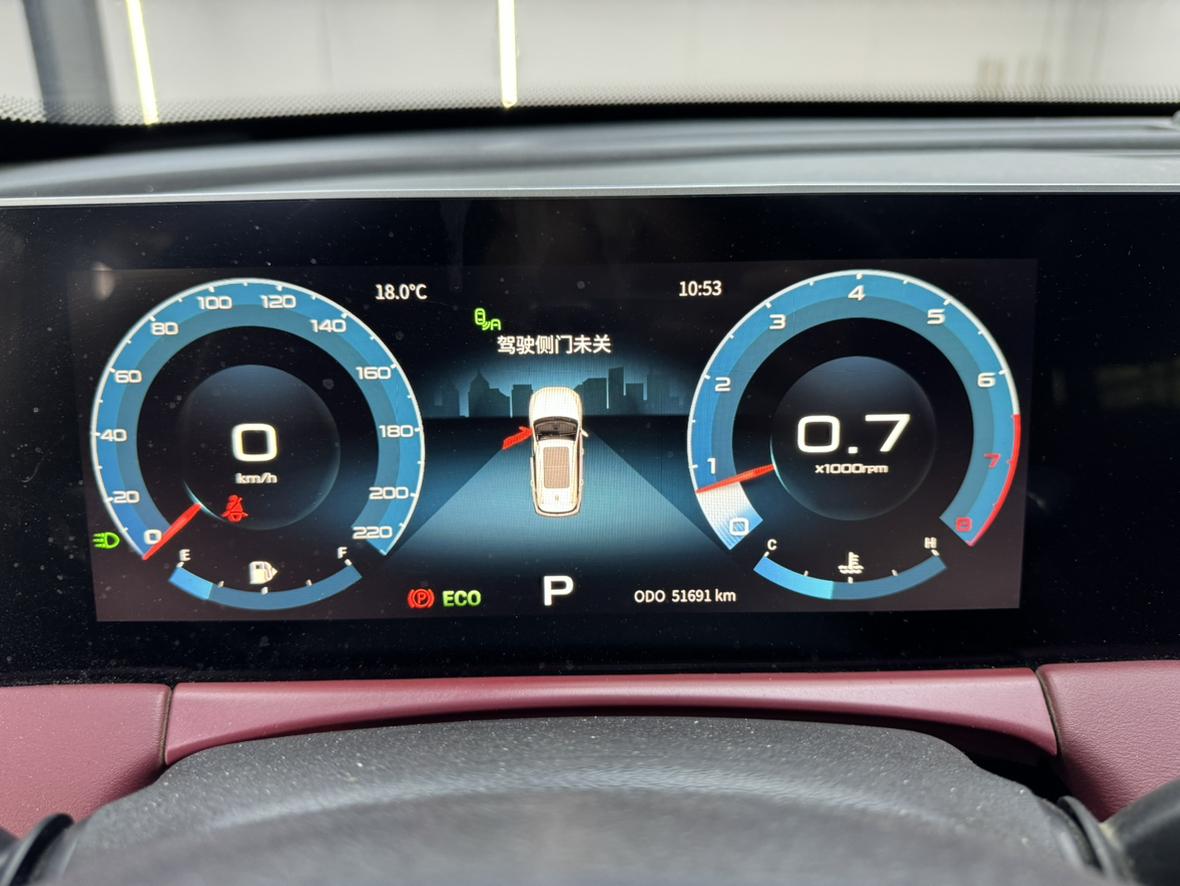 Jietu X70 PLUS 2021, фото 10