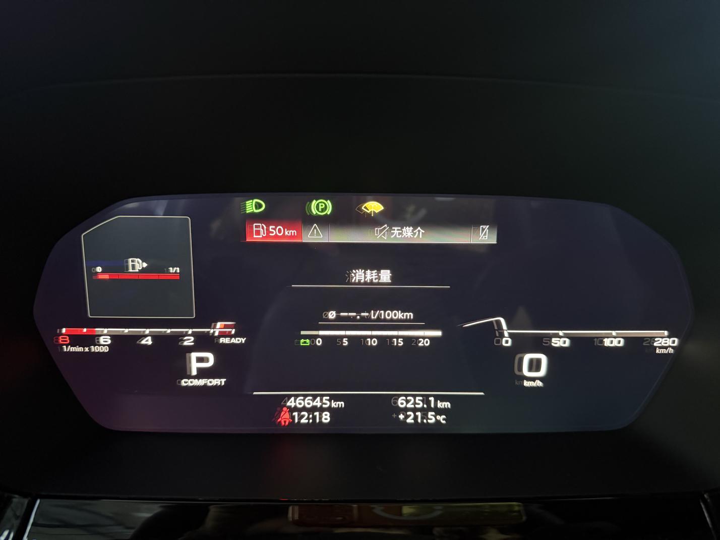 Audi A3 2021, фото 14