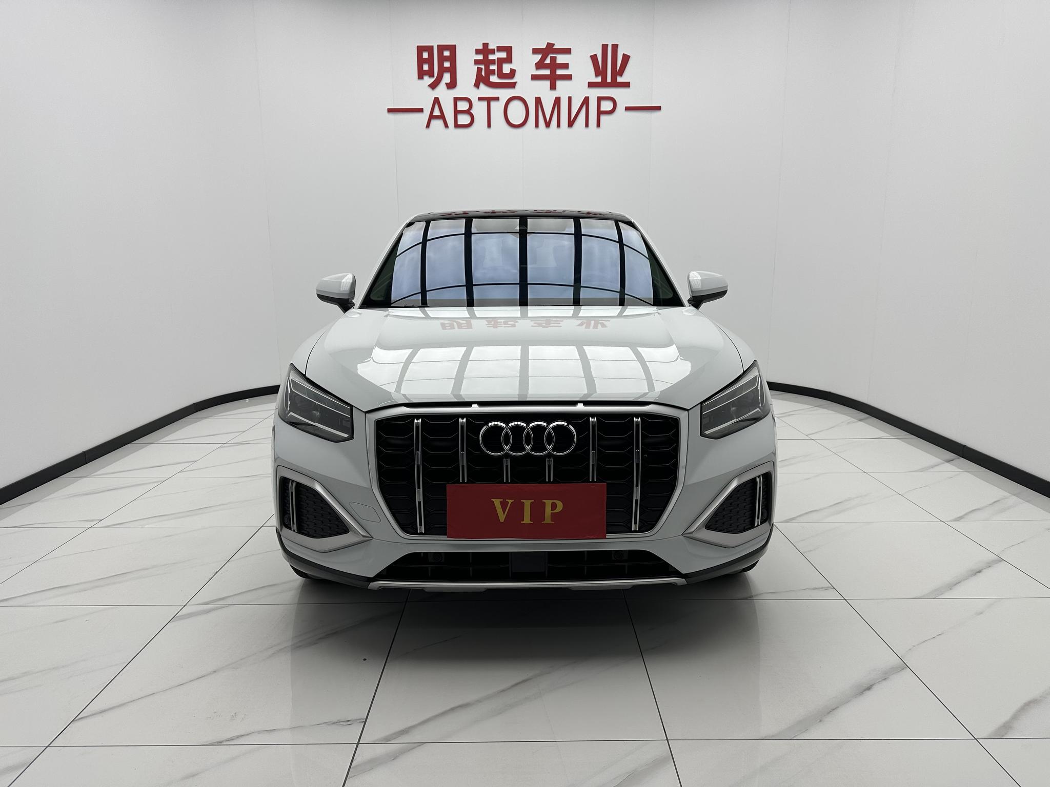 Audi Q2L 2022, фото 2