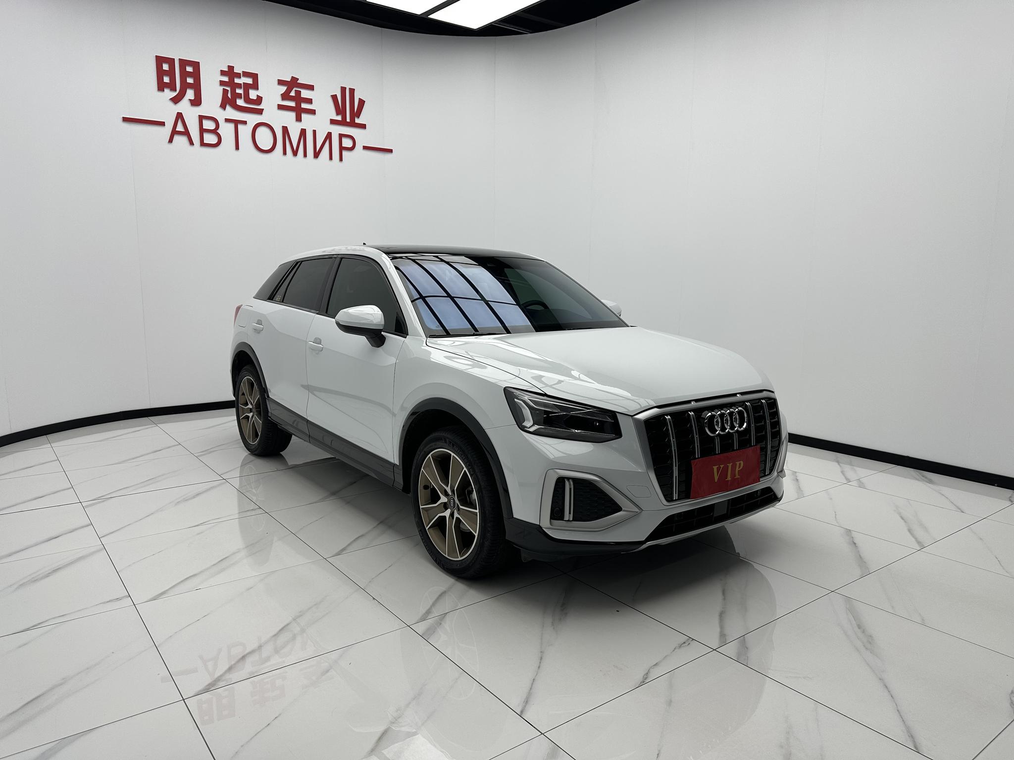 Audi Q2L 2022, фото 3