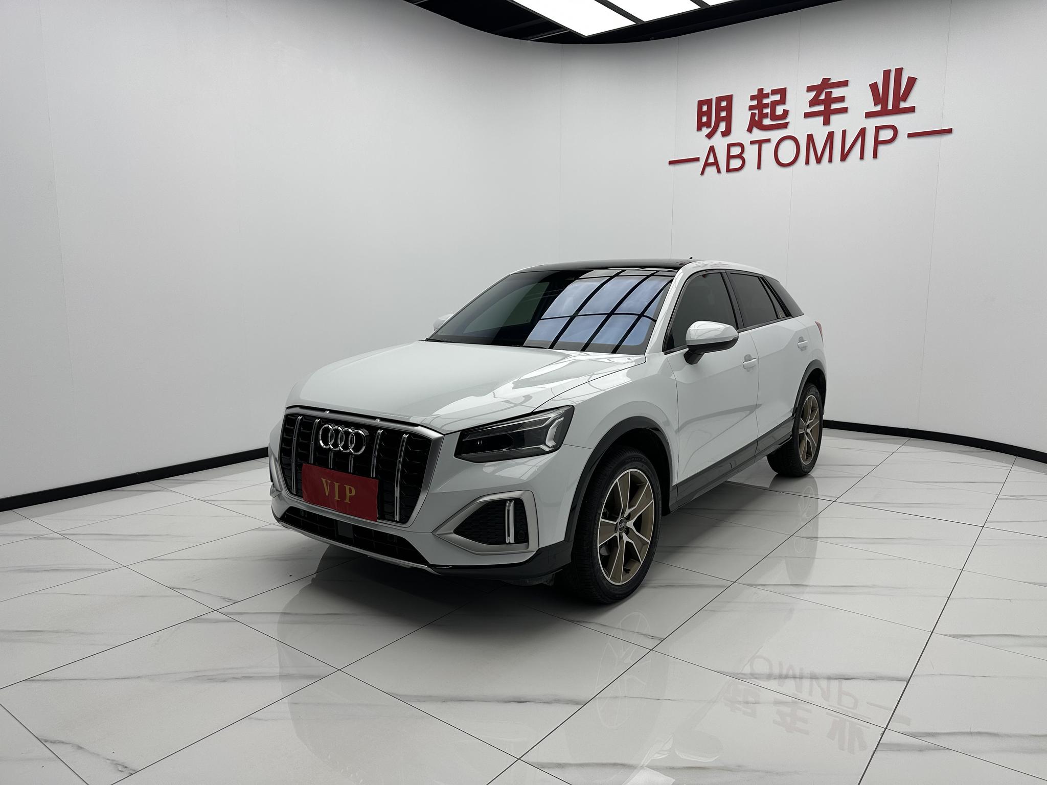 Audi Q2L 2022, фото 4