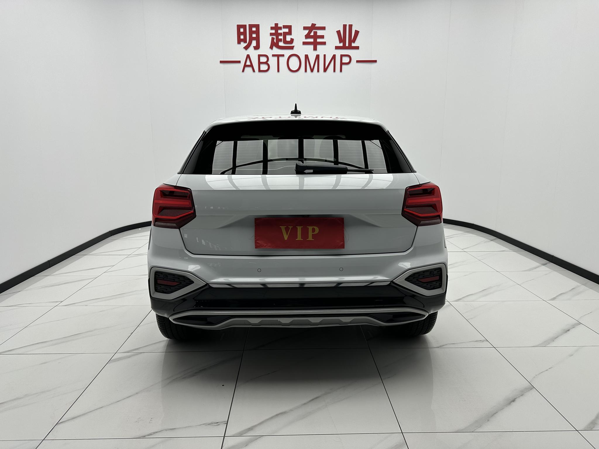 Audi Q2L 2022, фото 10