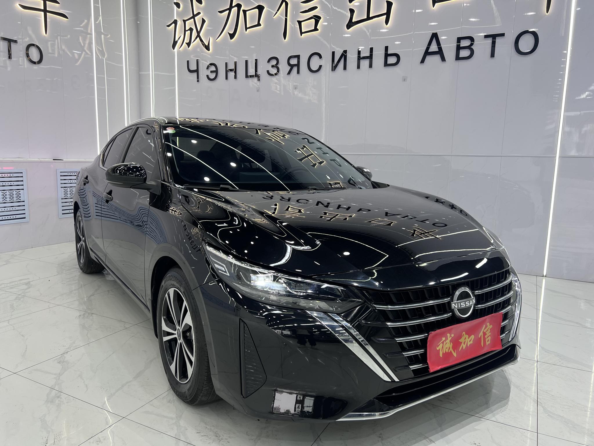 Nissan Sylphy 2023, фото 3