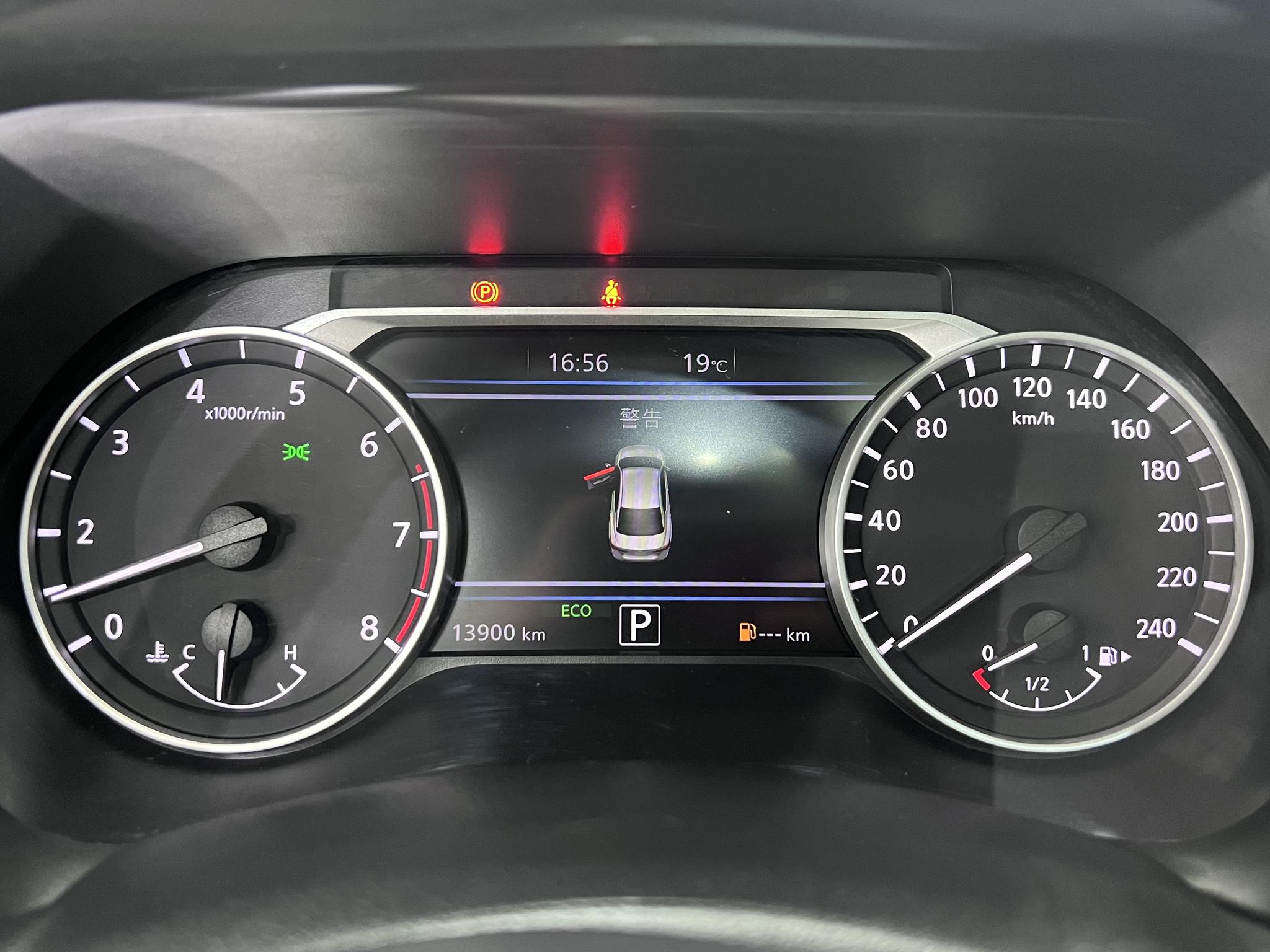 Nissan Sylphy 2023, фото 10