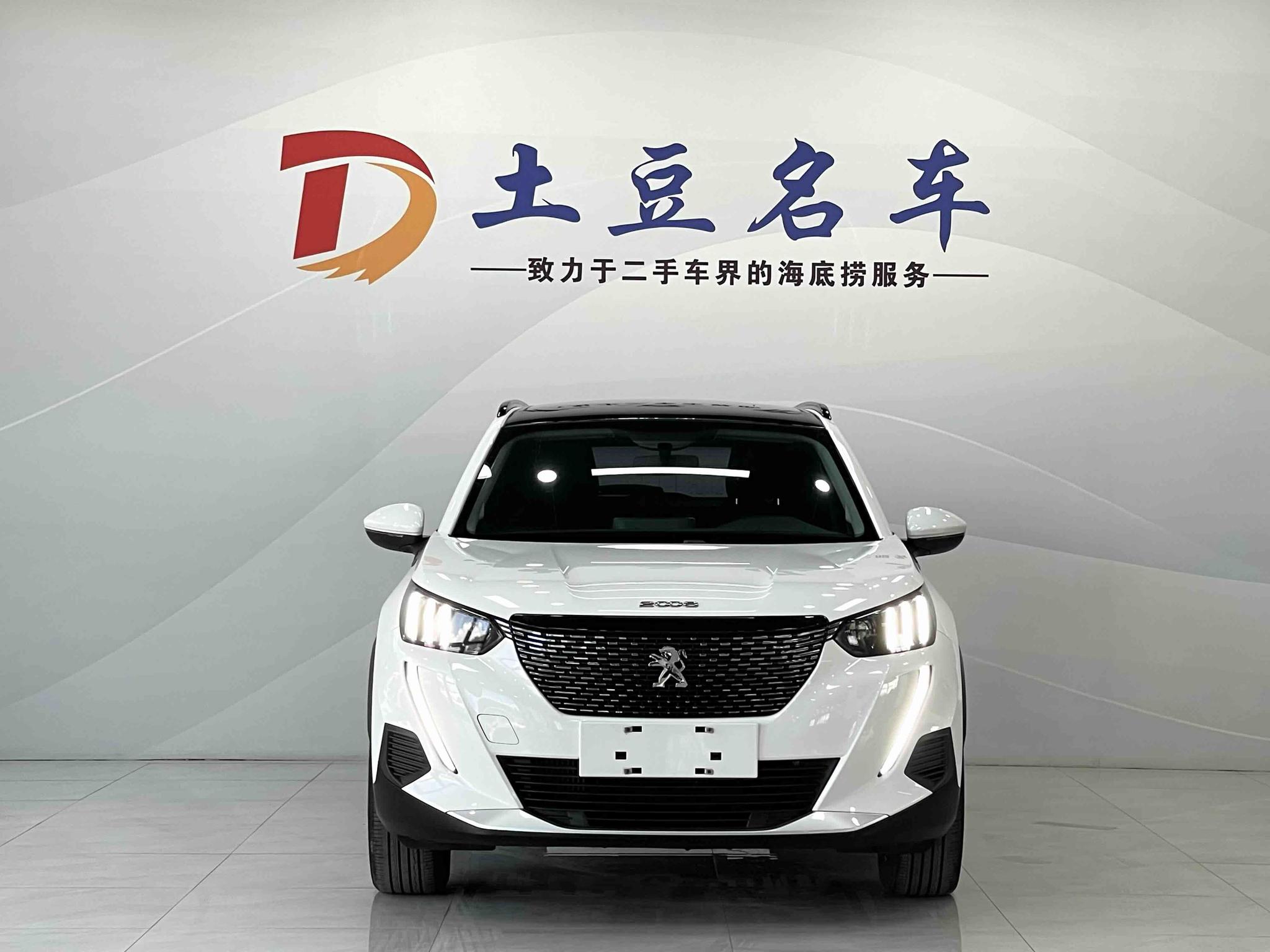 Peugeot 2008 2022, фото 2