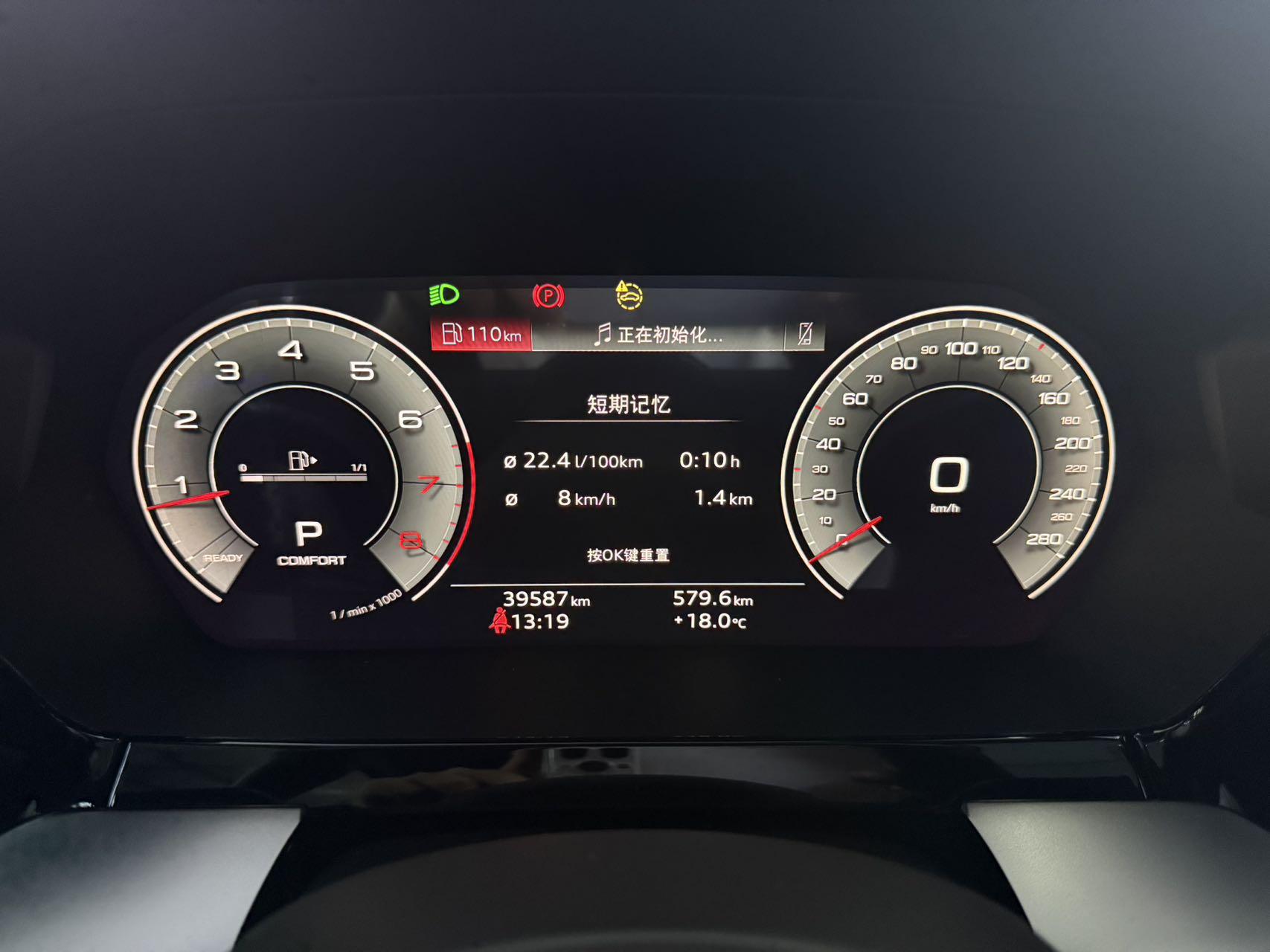 Audi A3 2023, фото 14