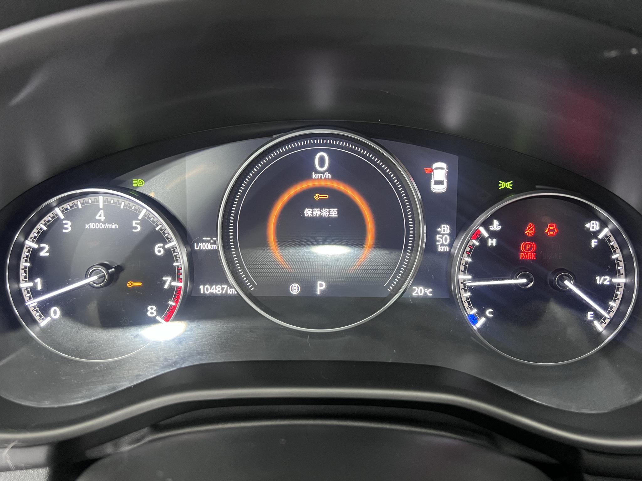Mazda 3 2023, фото 10