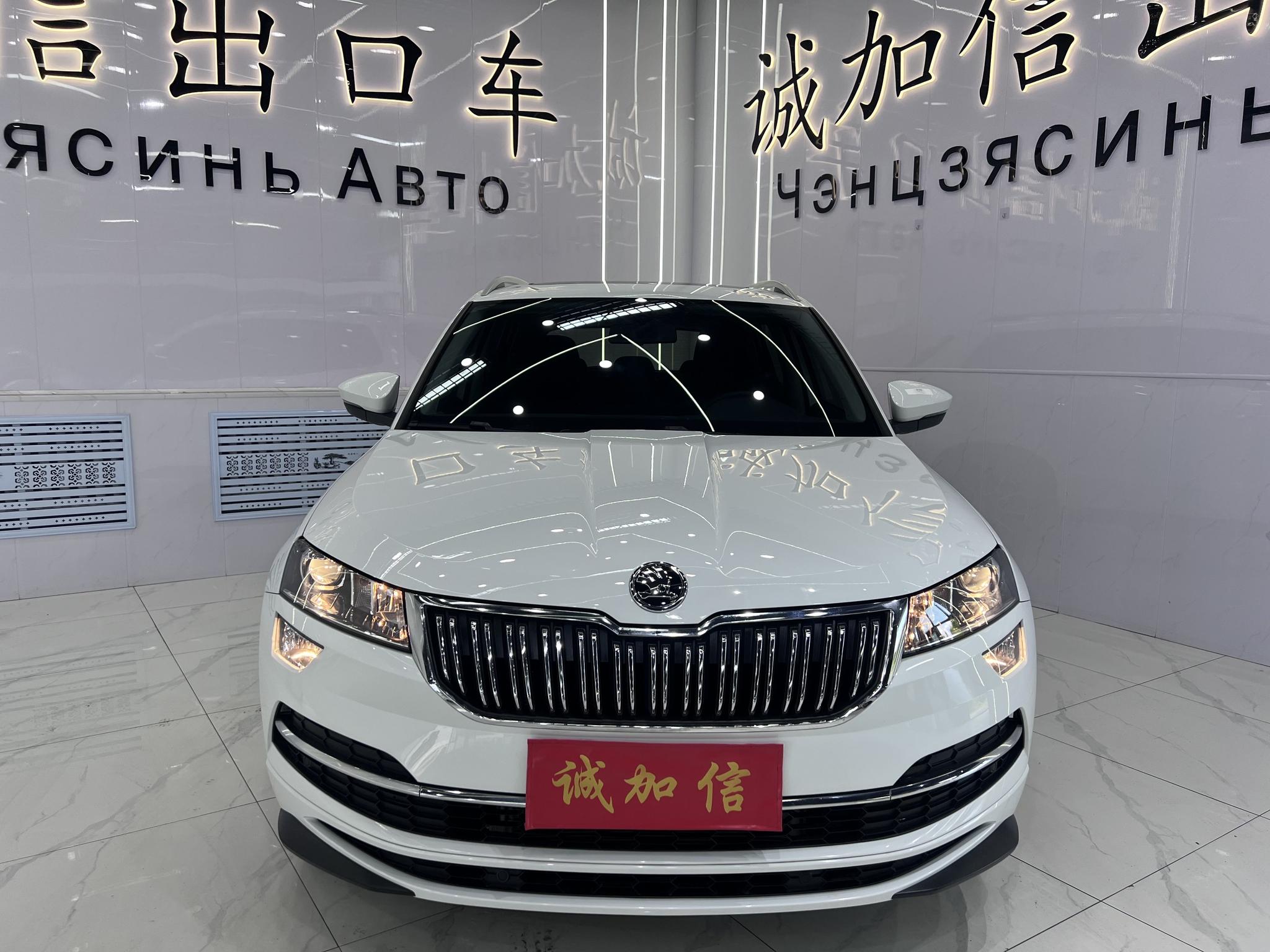 Skoda Karoq 2023, фото 2