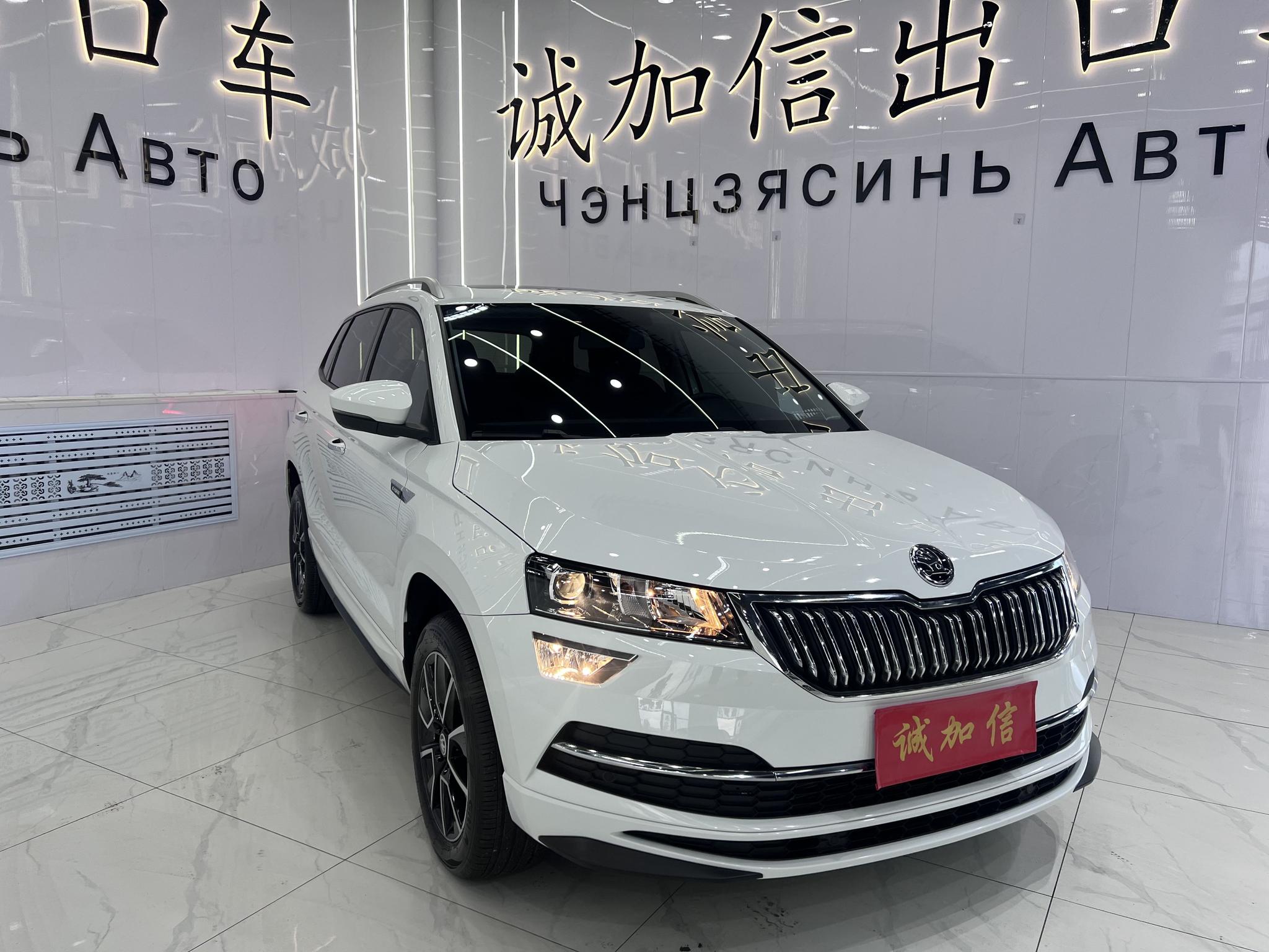 Skoda Karoq 2023, фото 3