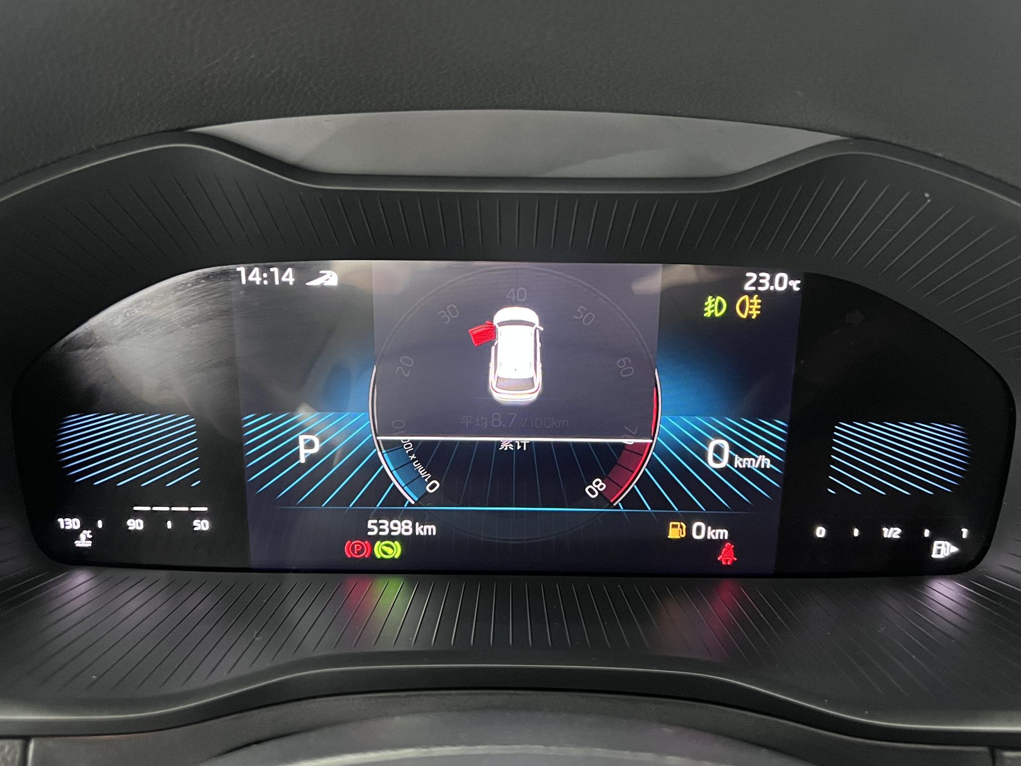 Skoda Karoq 2023, фото 10