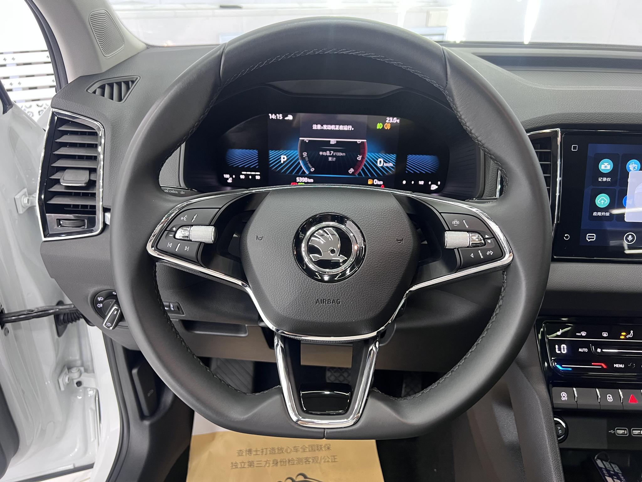 Skoda Karoq 2023, фото 14