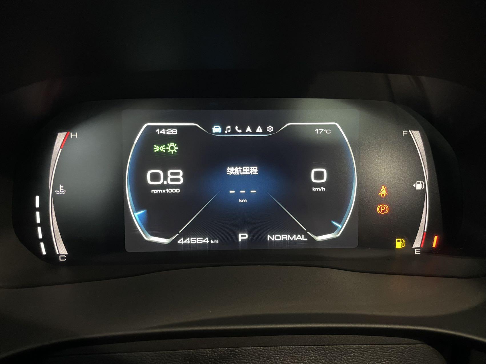 Haval H6 2021, фото 14