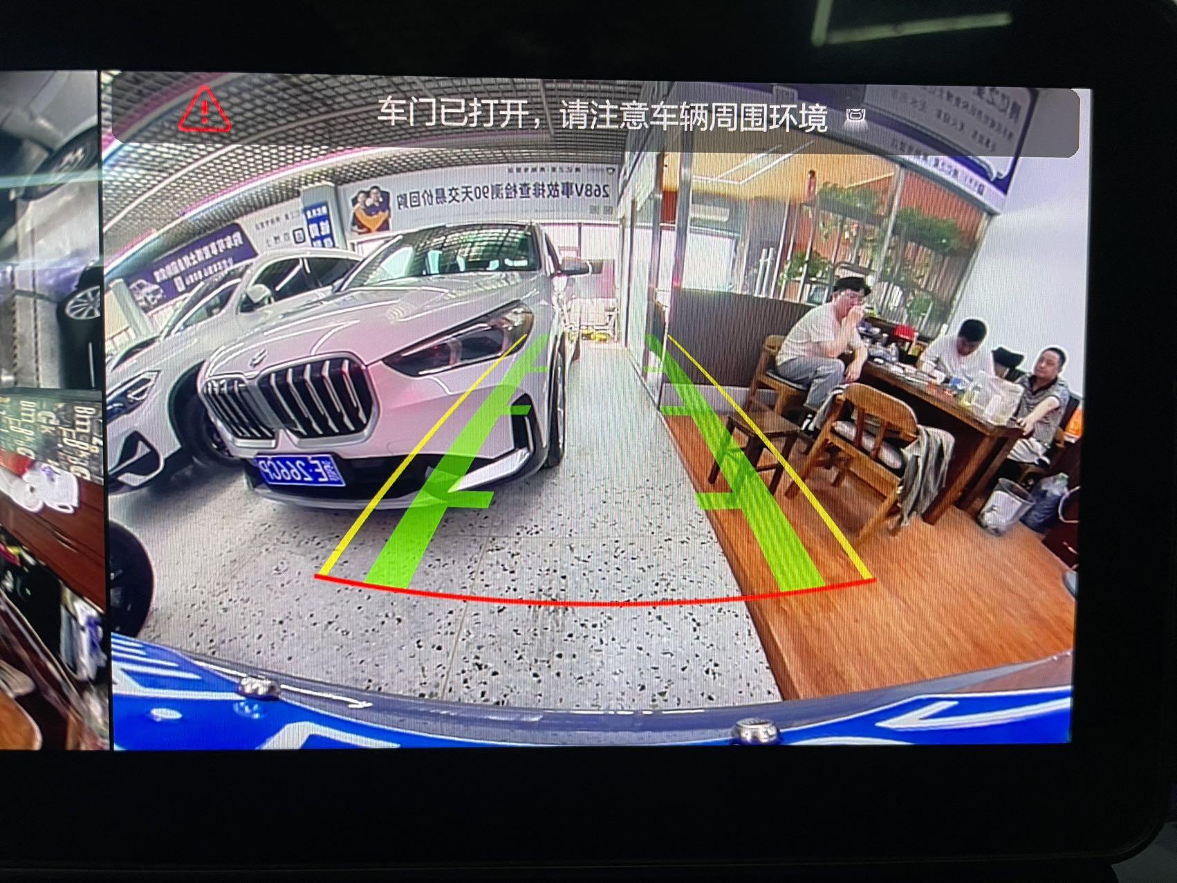 Haval H6 2021, фото 15