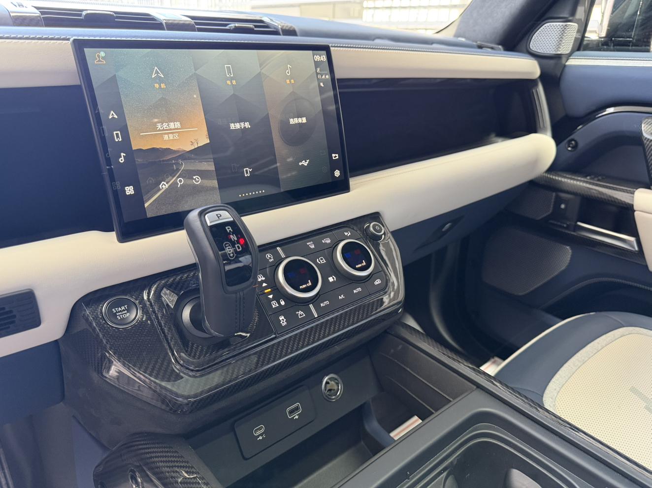 Land Rover Defender 2023, фото 14