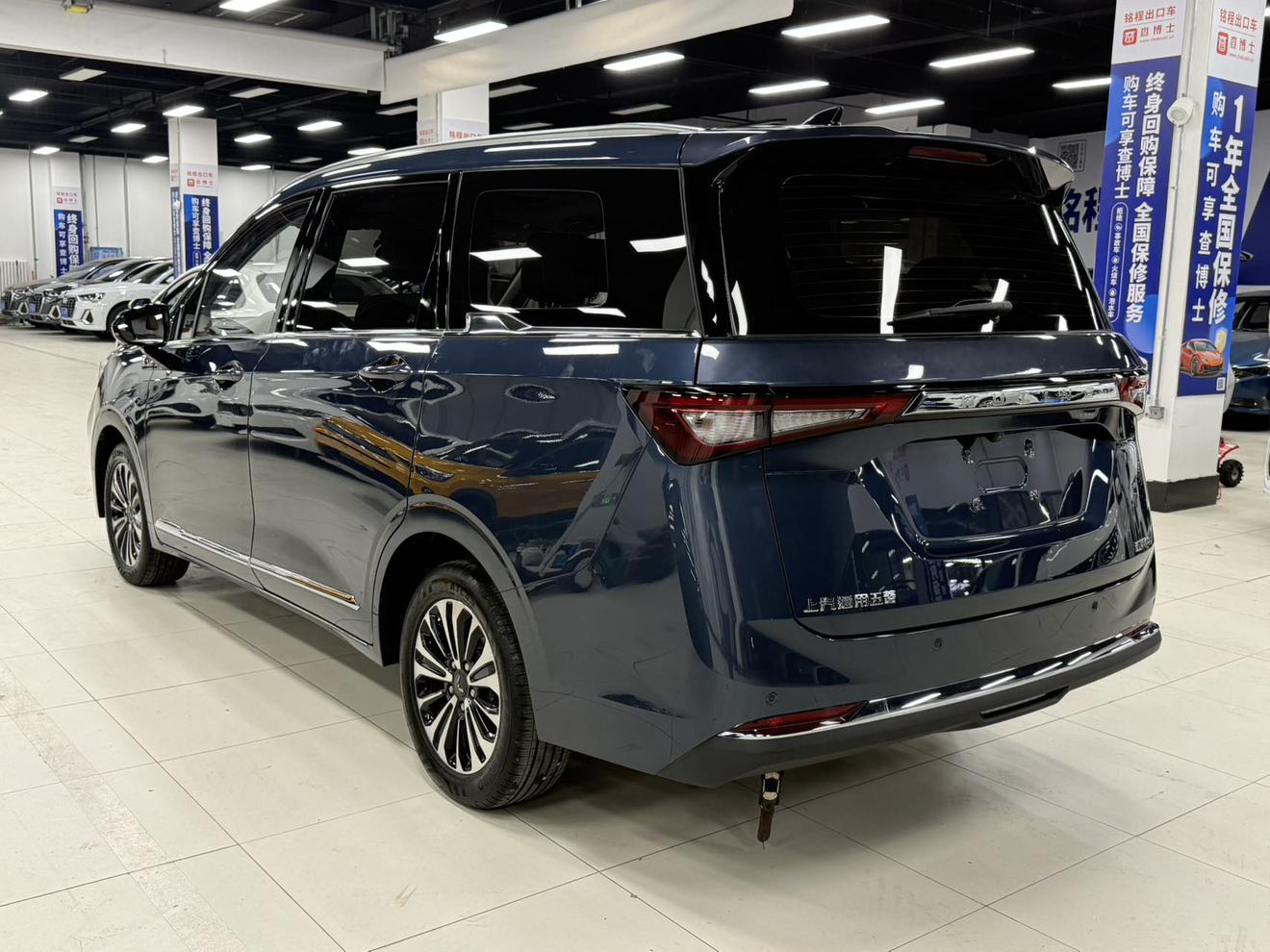 Wuling Jiachen 2022, фото 7