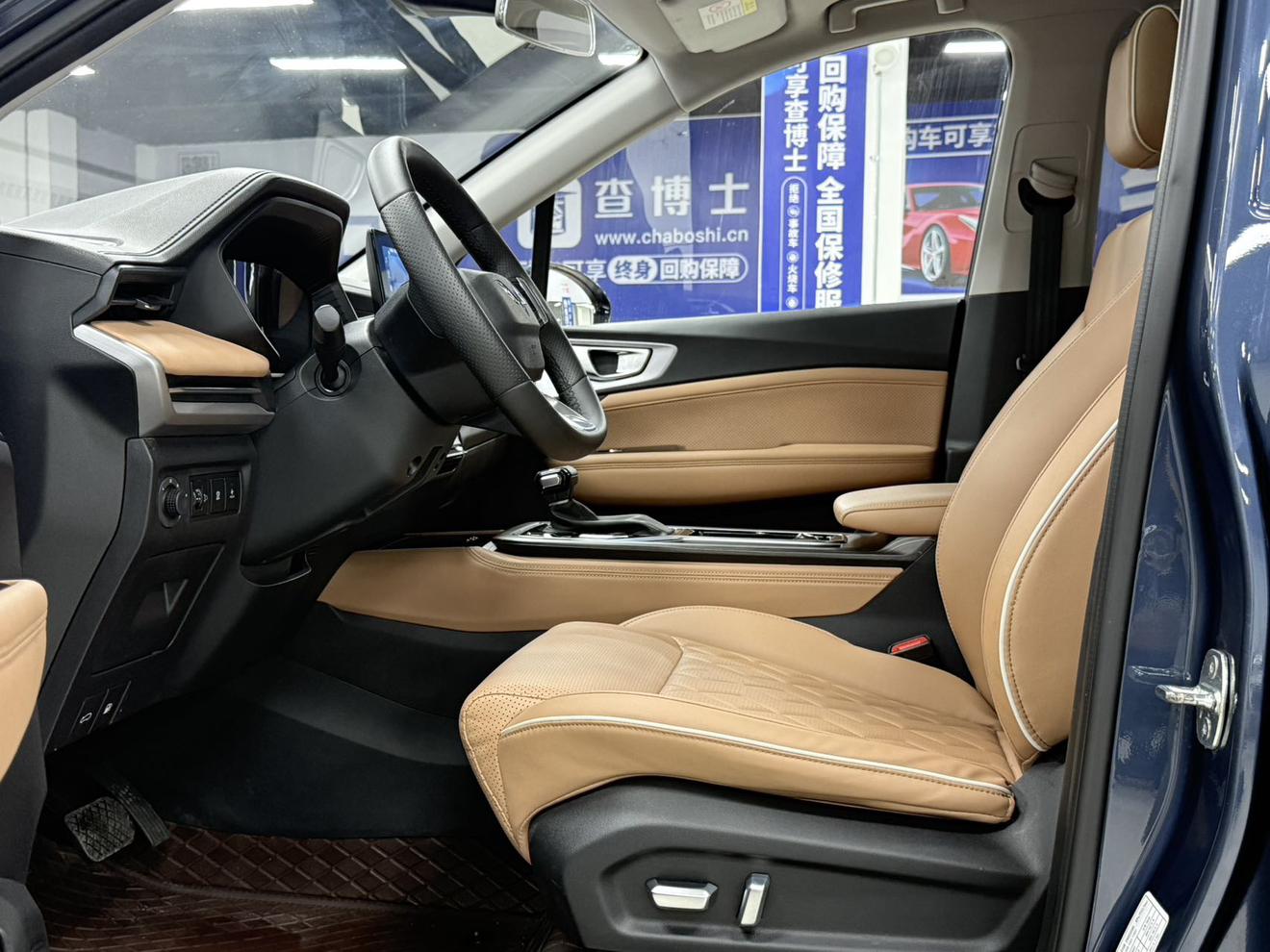 Wuling Jiachen 2022, фото 17