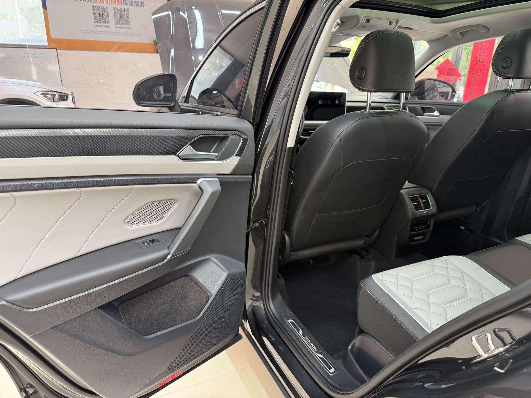 Volkswagen Tayron 2023, фото 17