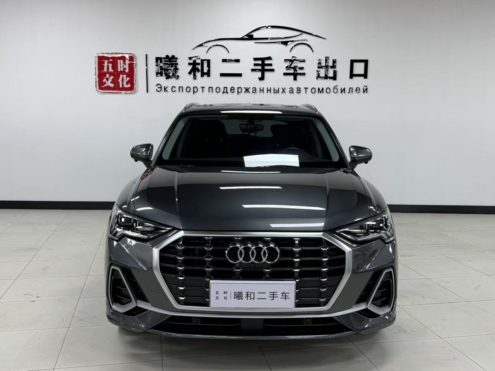 Audi Q3 2023, фото 2