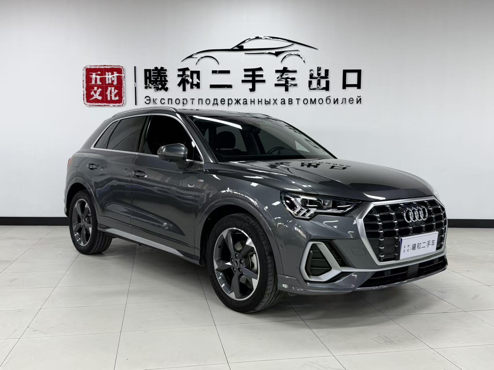 Audi Q3 2023, фото 3