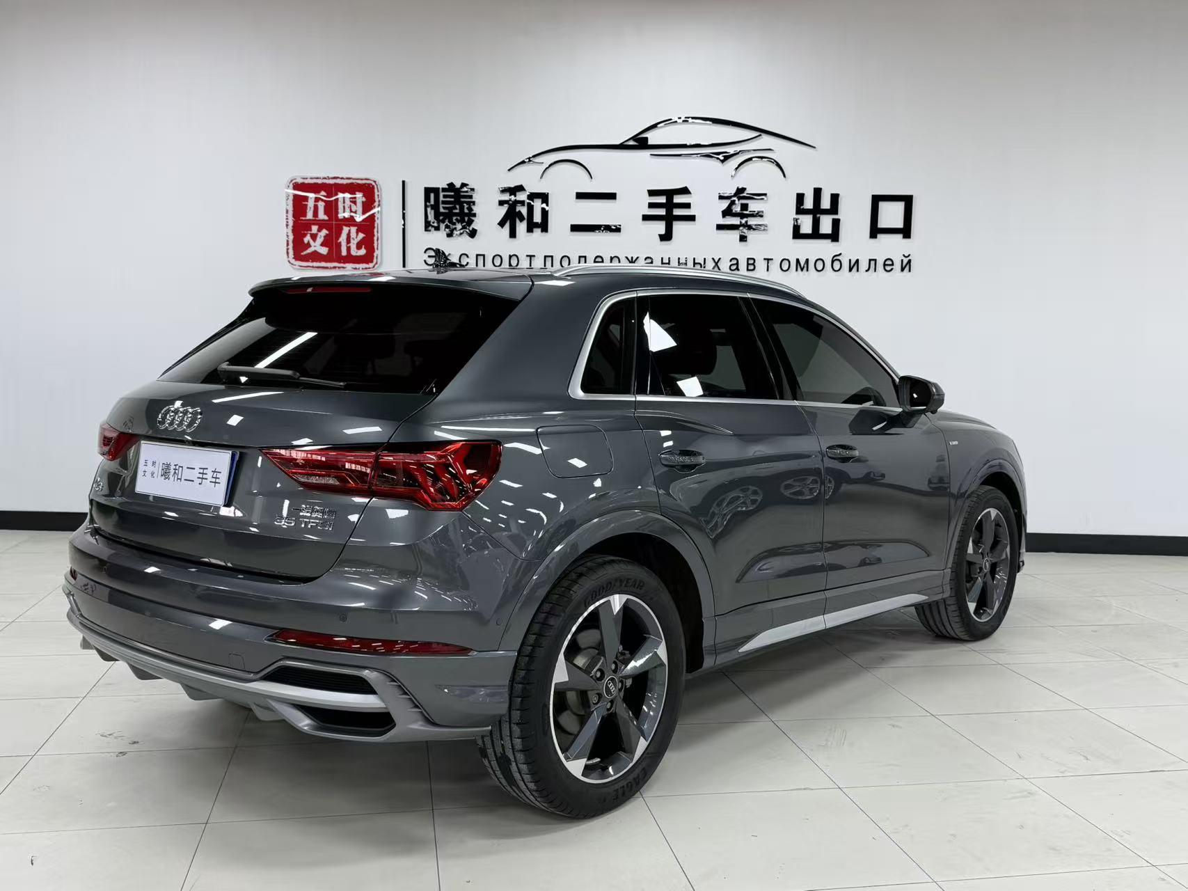 Audi Q3 2023, фото 4