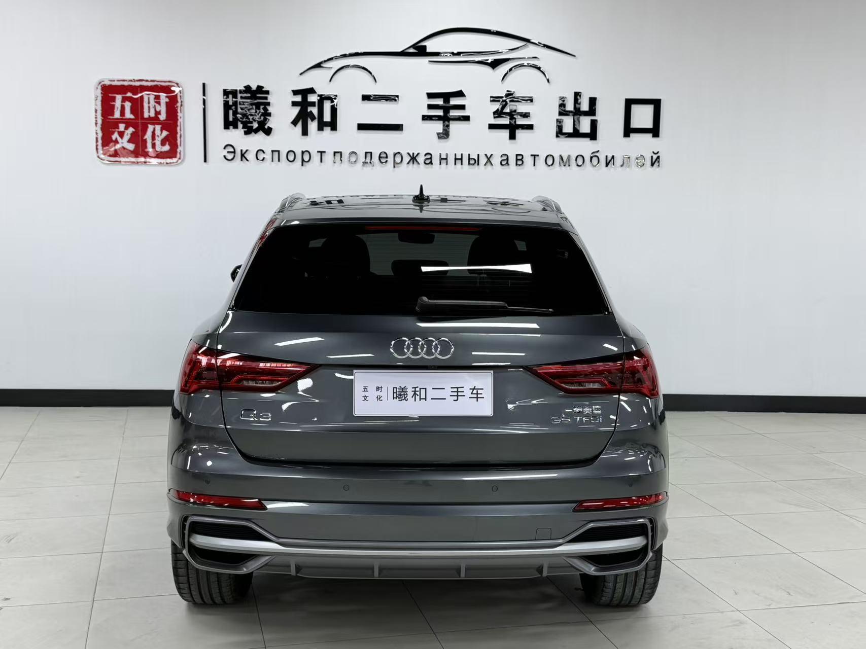 Audi Q3 2023, фото 5