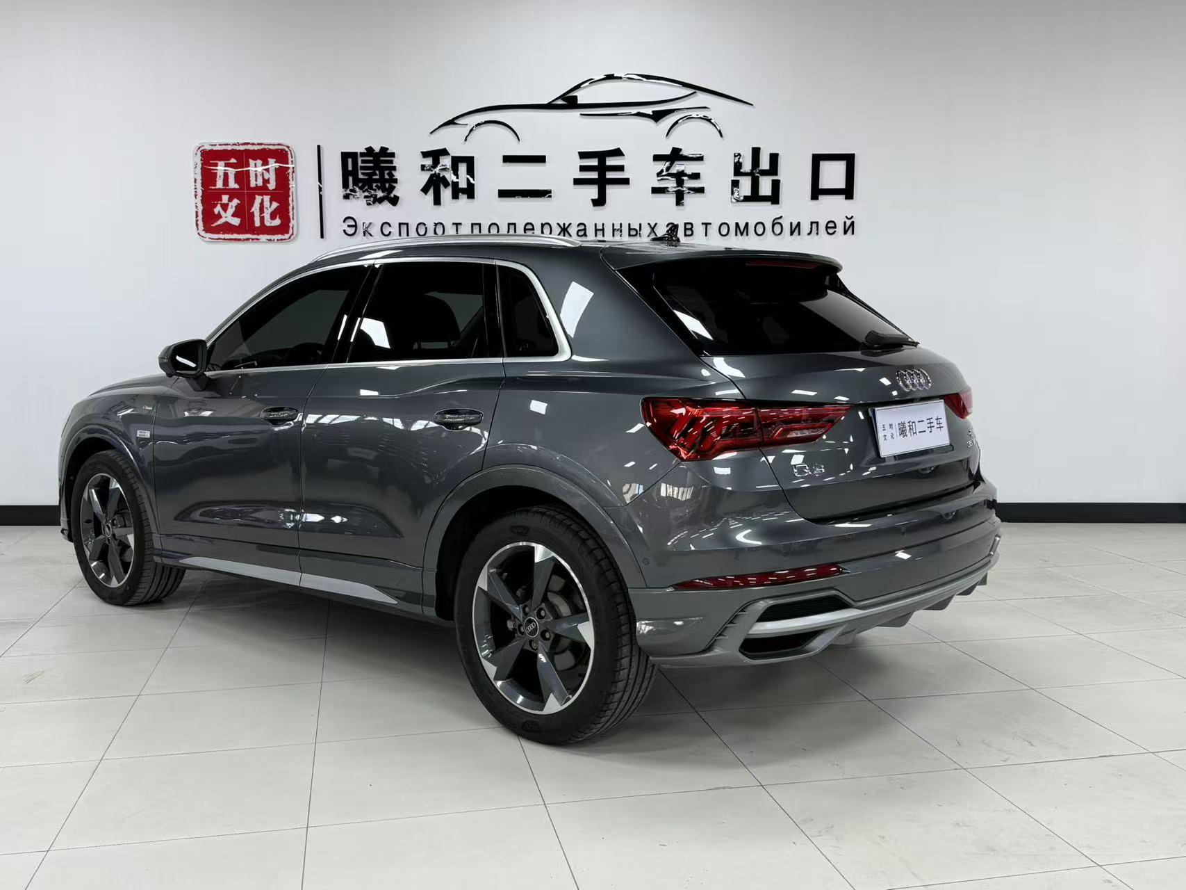 Audi Q3 2023, фото 6