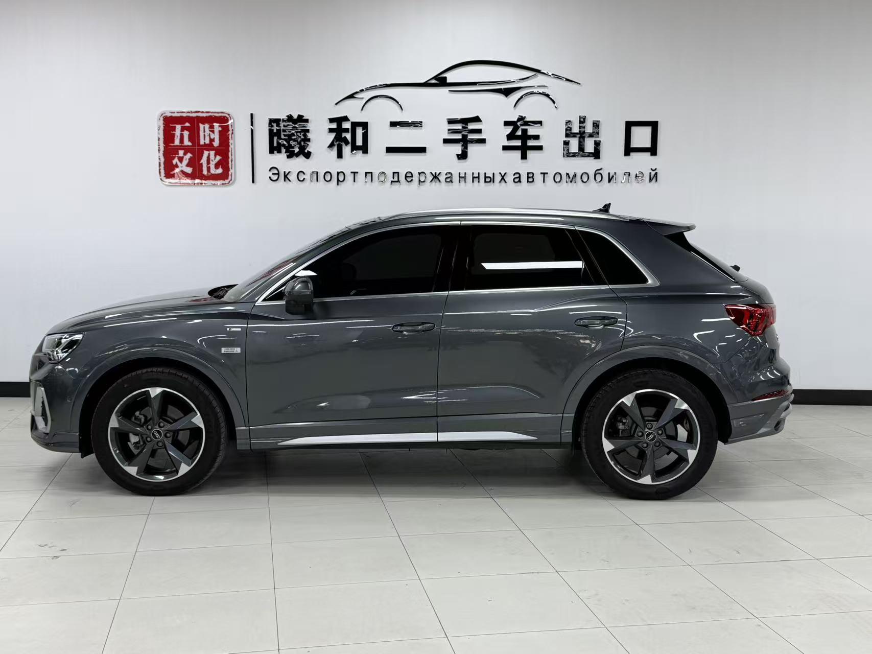 Audi Q3 2023, фото 7
