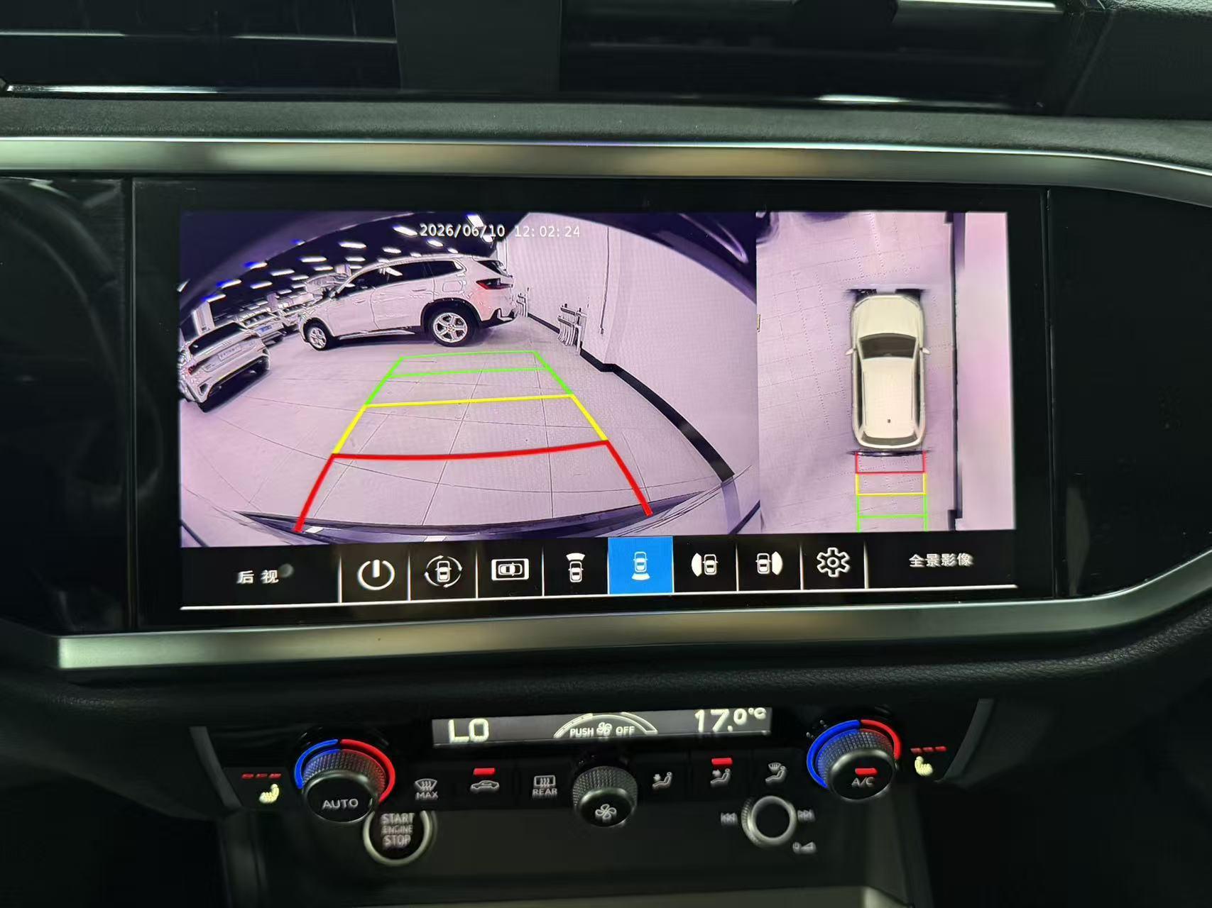 Audi Q3 2023, фото 15