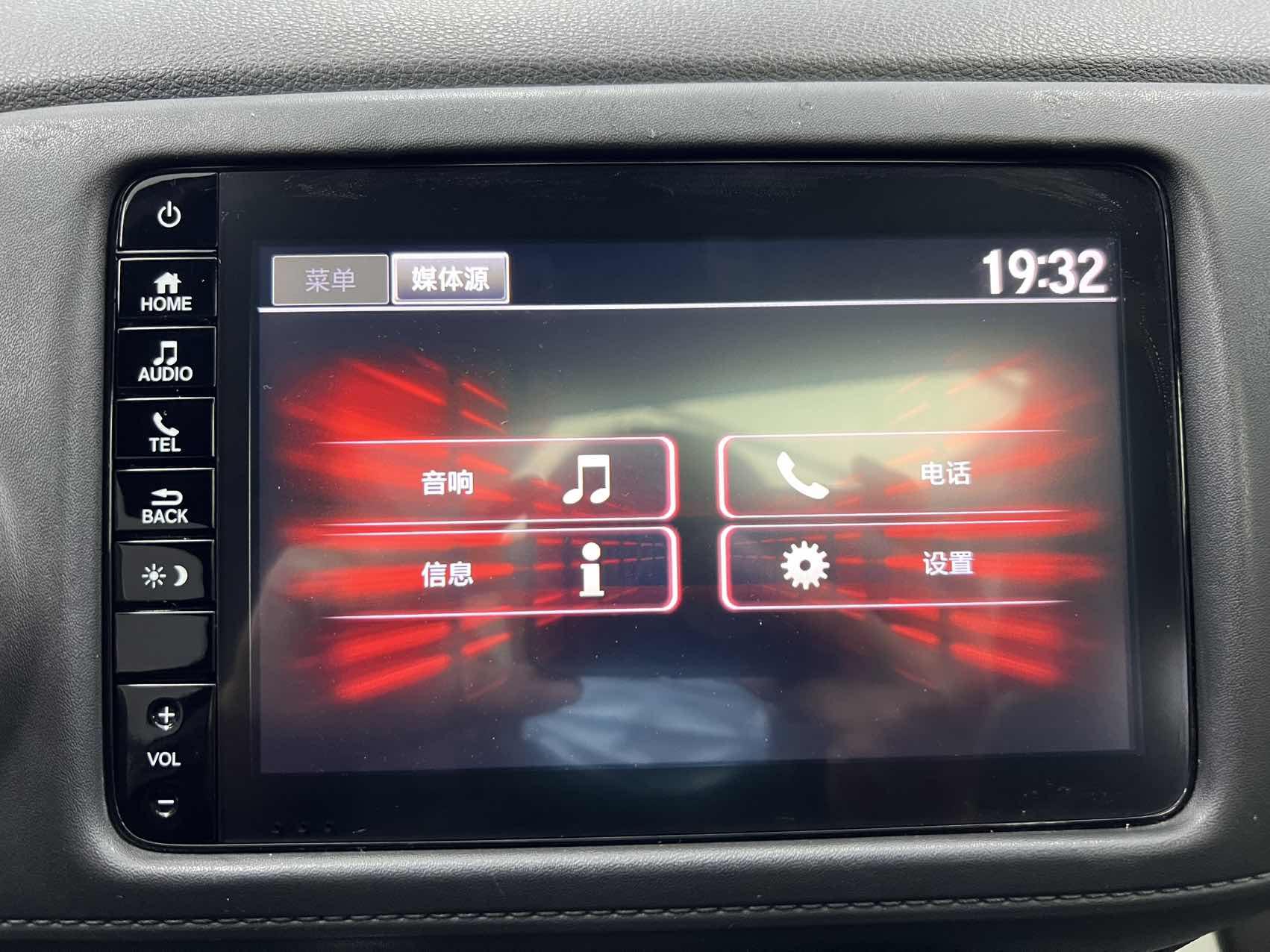 Honda XR-V 2021, фото 15