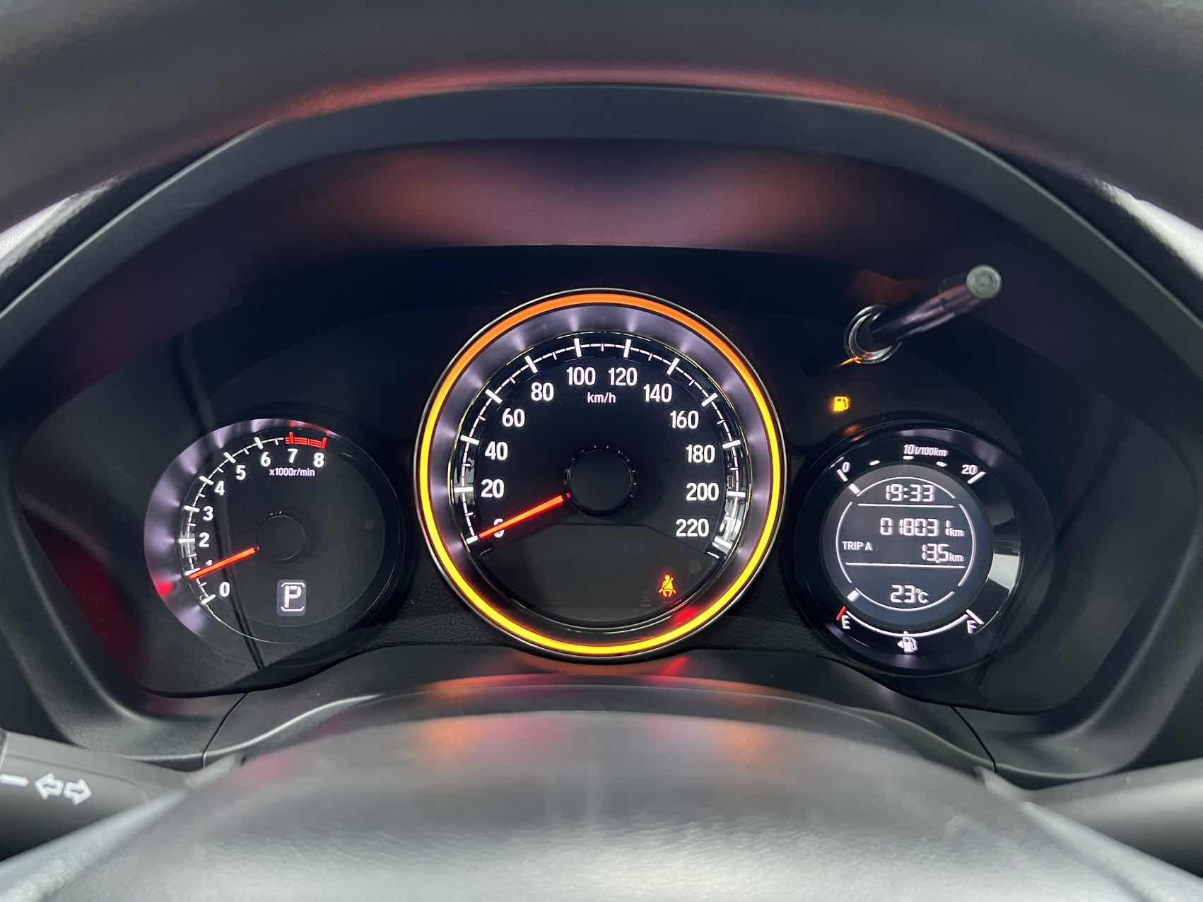 Honda XR-V 2021, фото 16