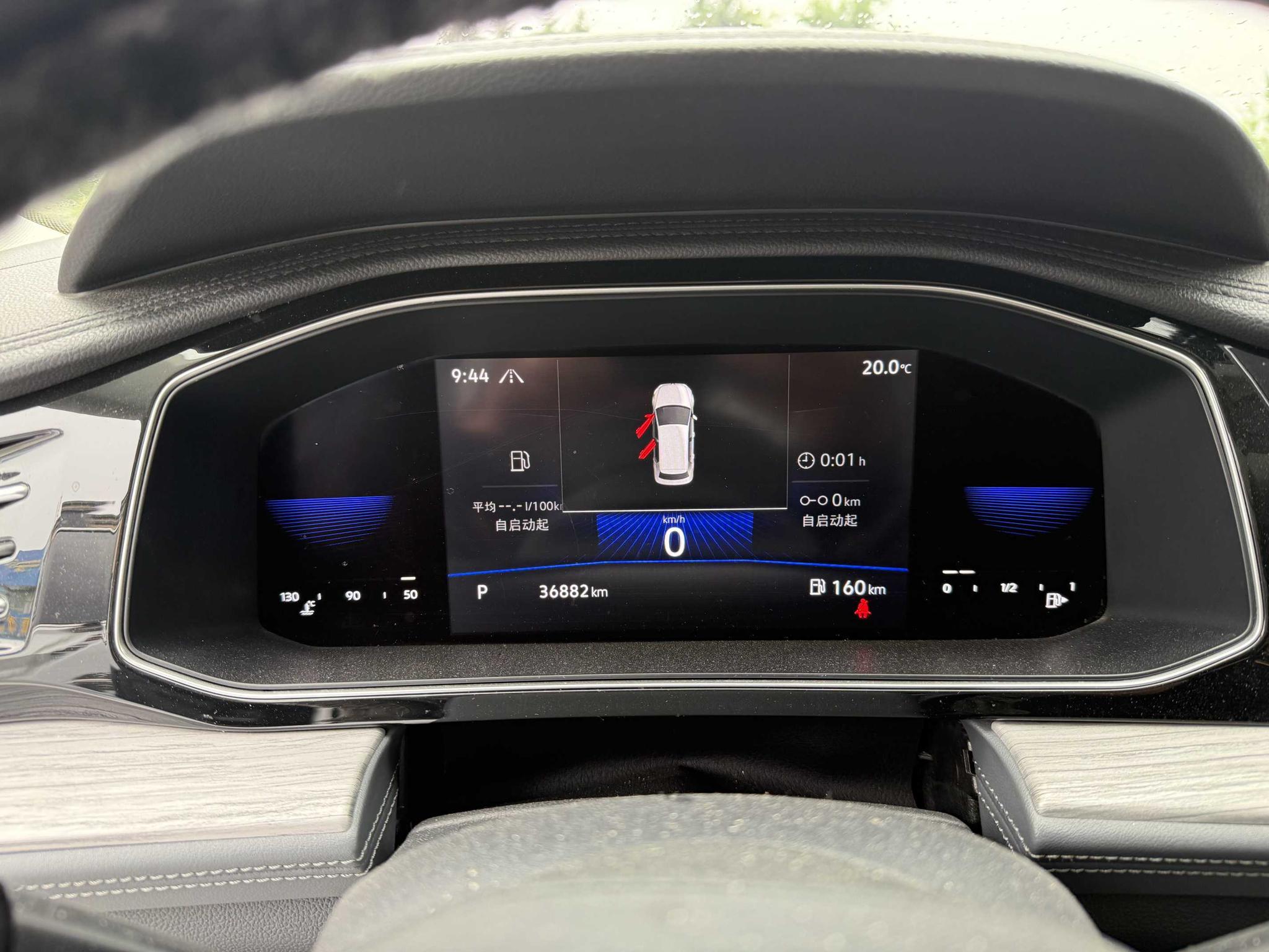 Volkswagen Jetta 2023, фото 9