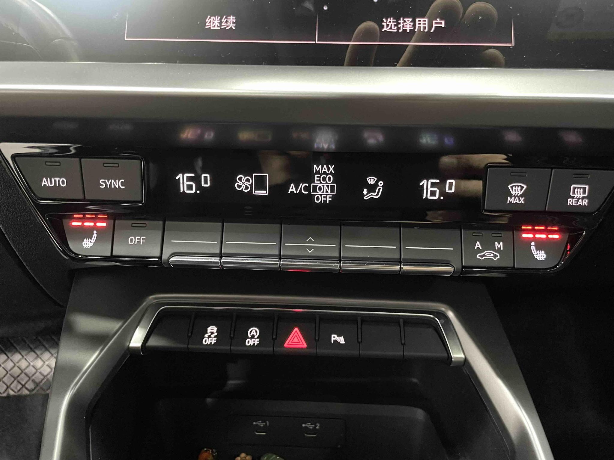 Audi A3 2023, фото 17