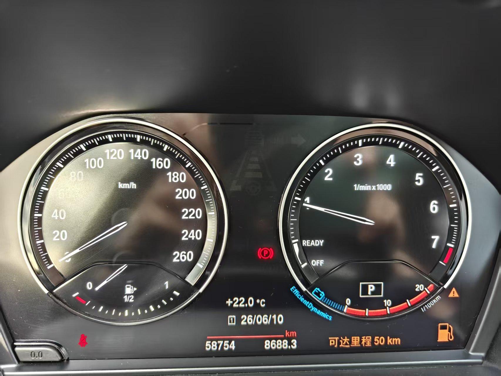 BMW X1 2022, фото 12